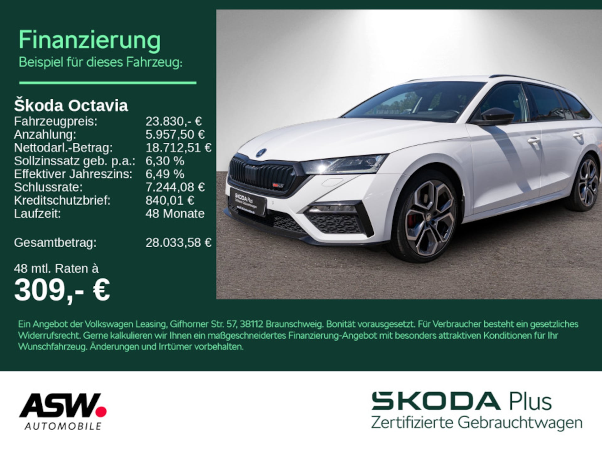 Skoda Octavia Combi RS