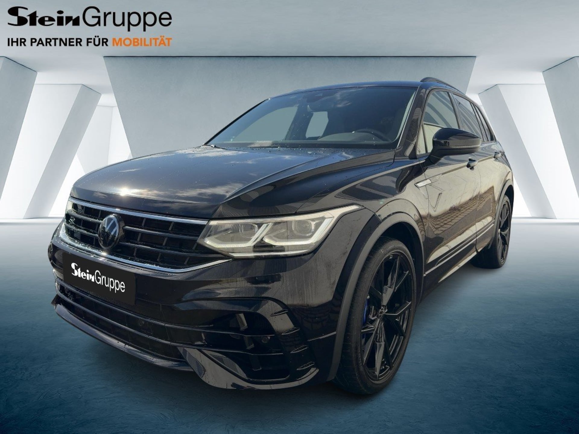 Volkswagen Tiguan R