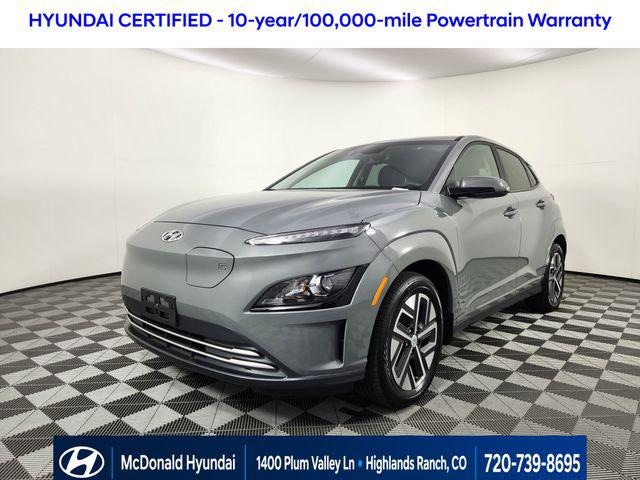 2023 Hyundai Kona