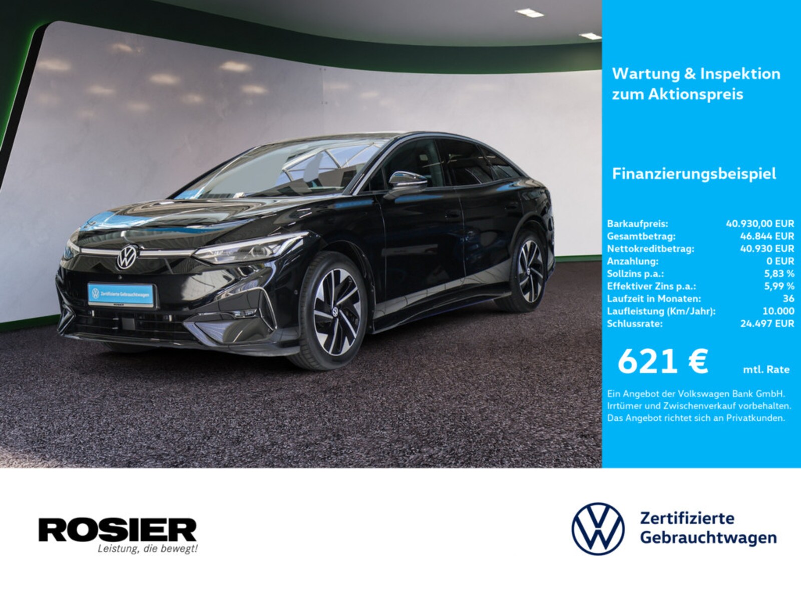 Volkswagen ID.7
