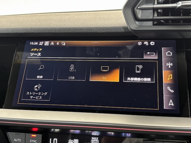 Audi RS 3 Sedan RS 3 Saloon 294(400) kW(PS) S tronic for more details contact your dealer
