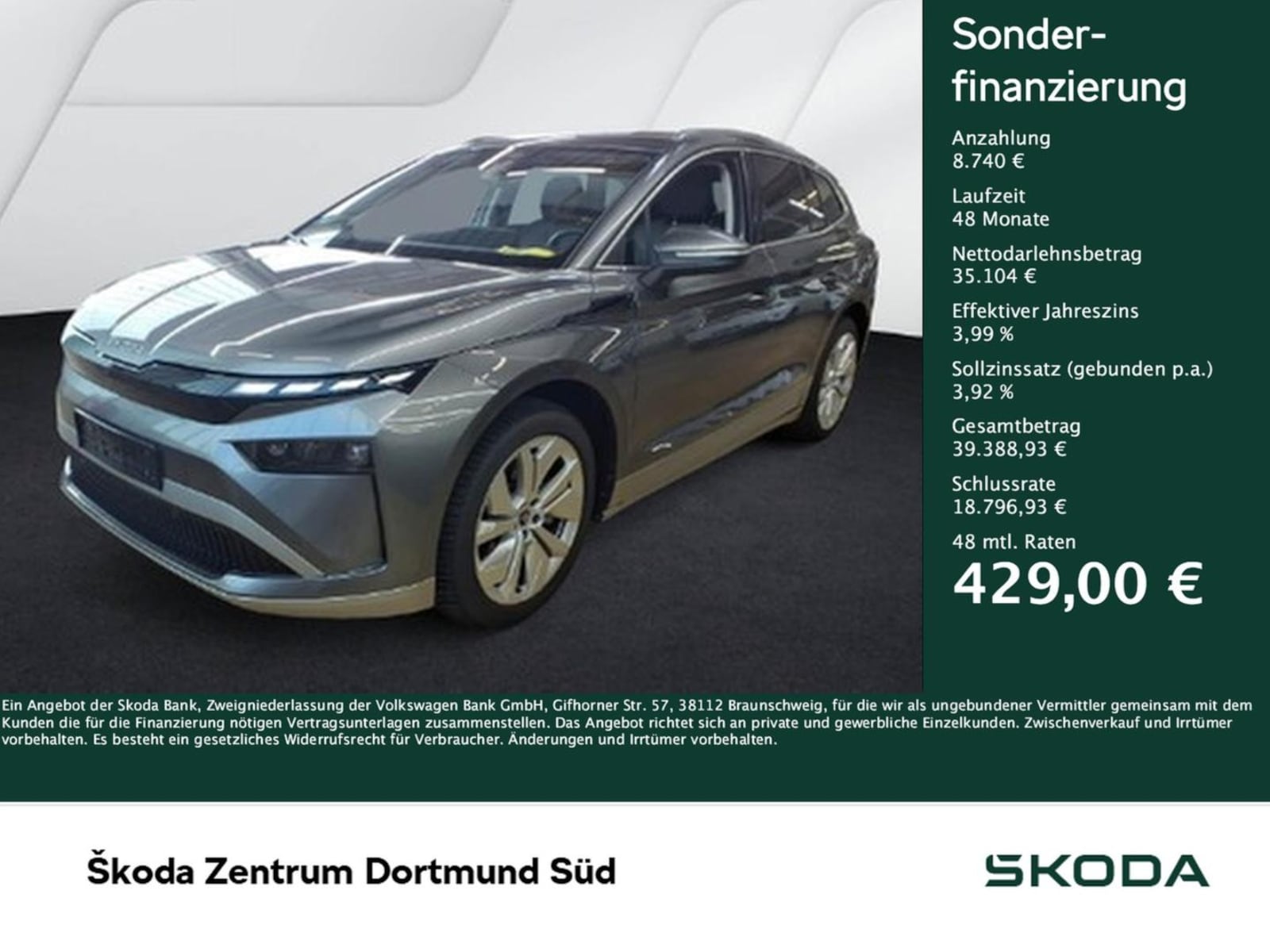Škoda Enyaq