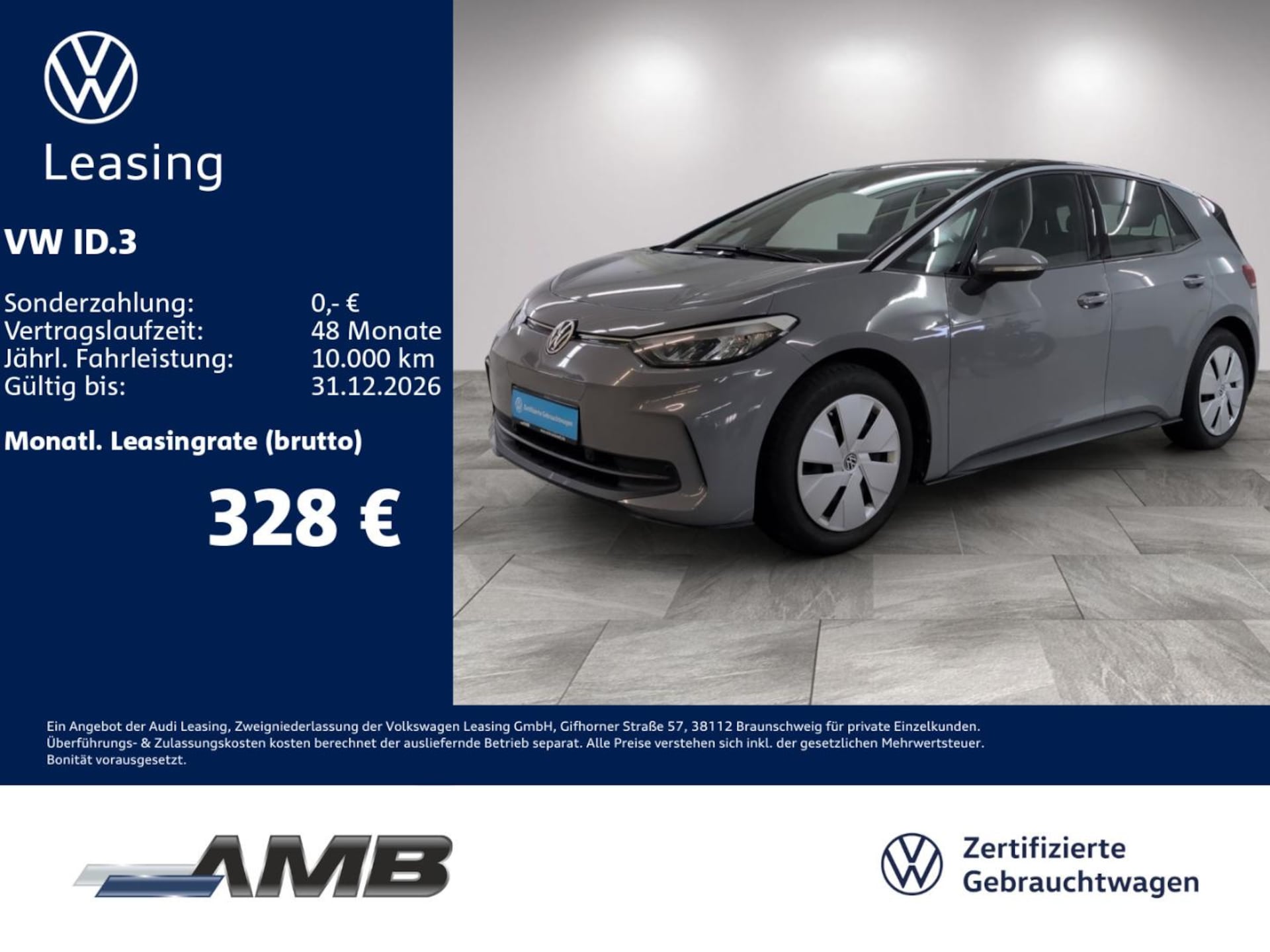 Volkswagen ID.3 2024