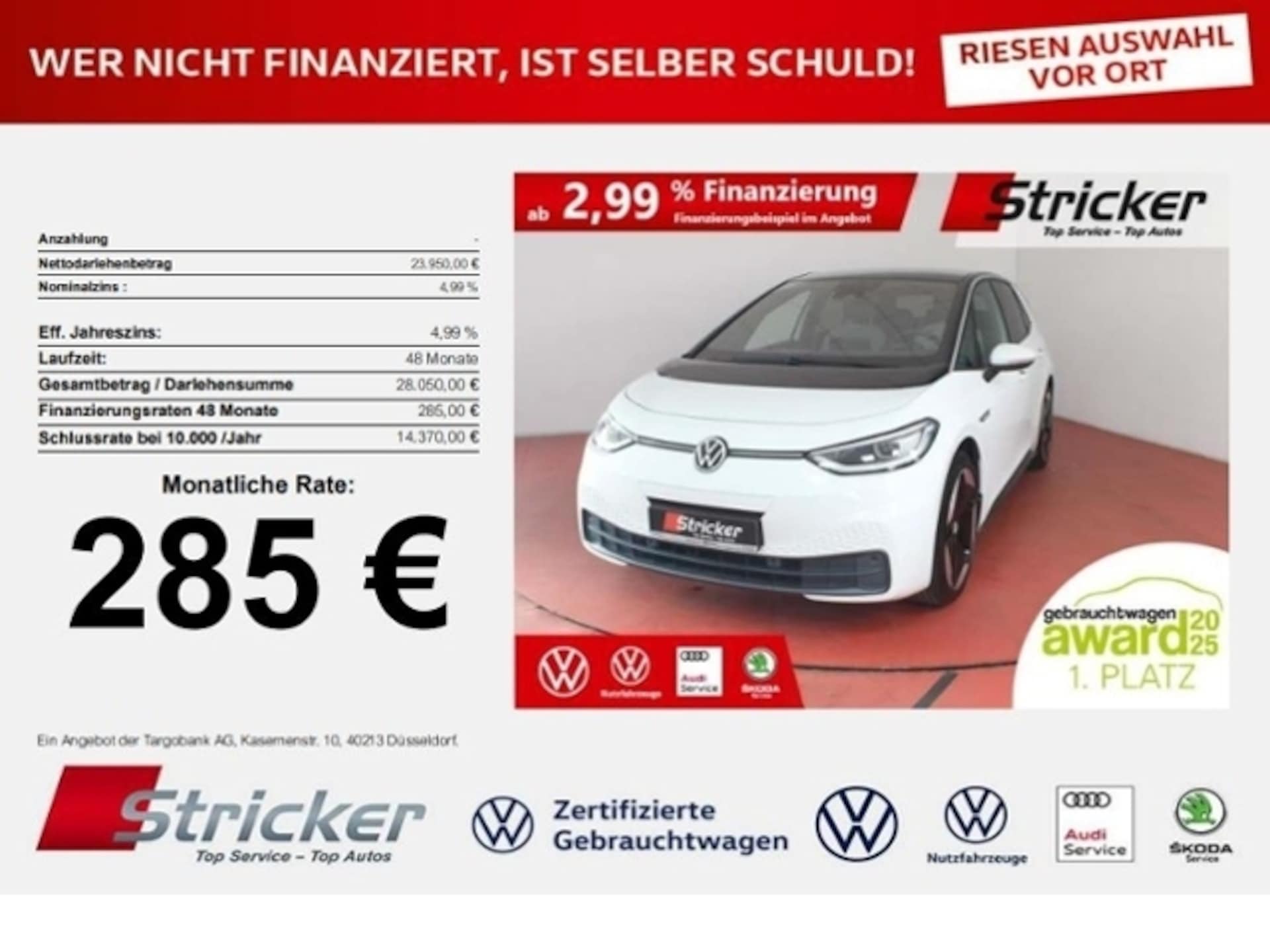 Volkswagen ID.3 Pro Performance Family