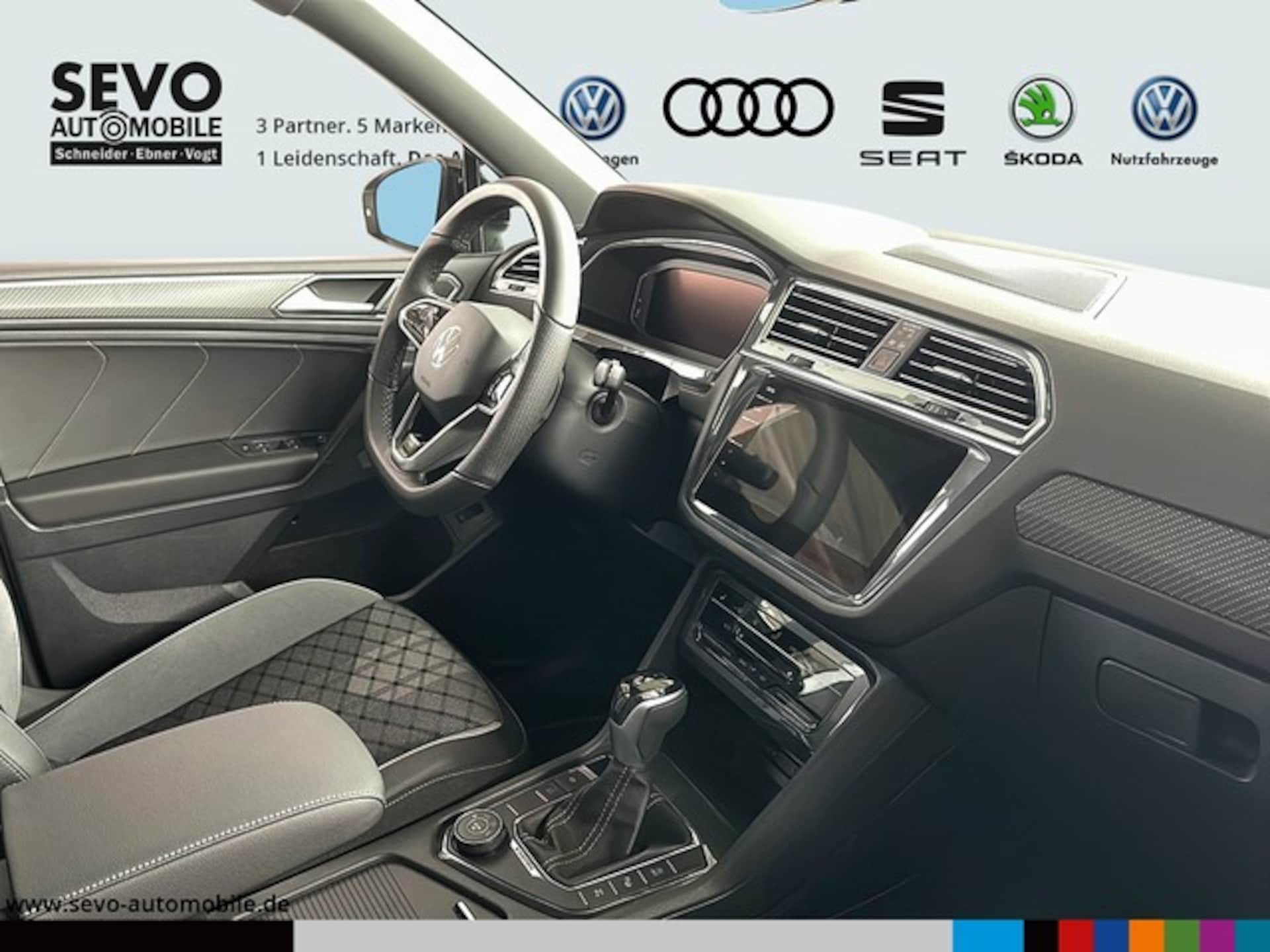 Volkswagen Tiguan Allspace R-Line