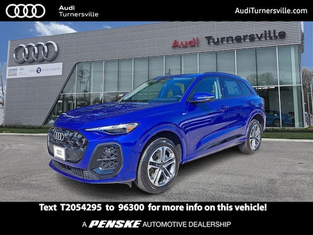 Photo of 2026 Audi Q5 