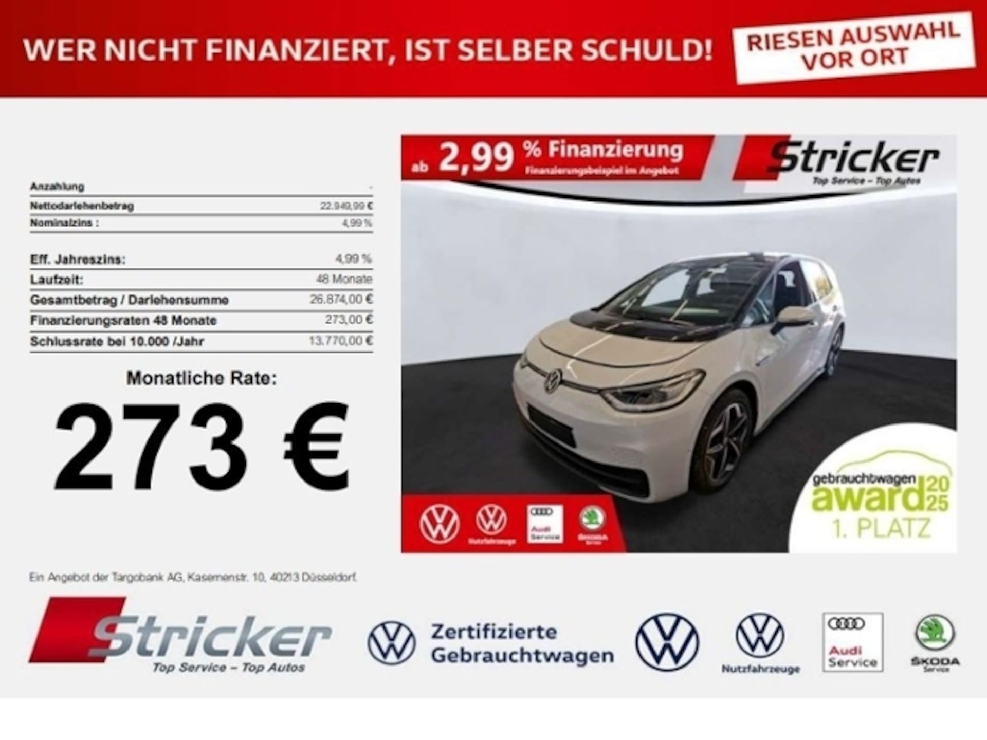 Volkswagen ID.3 2022