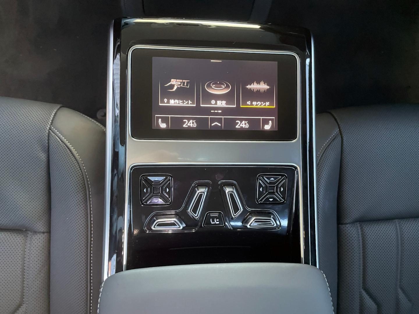 Image about Audi A8 55 TFSI quattro 250(340) kW(PS) tiptronic