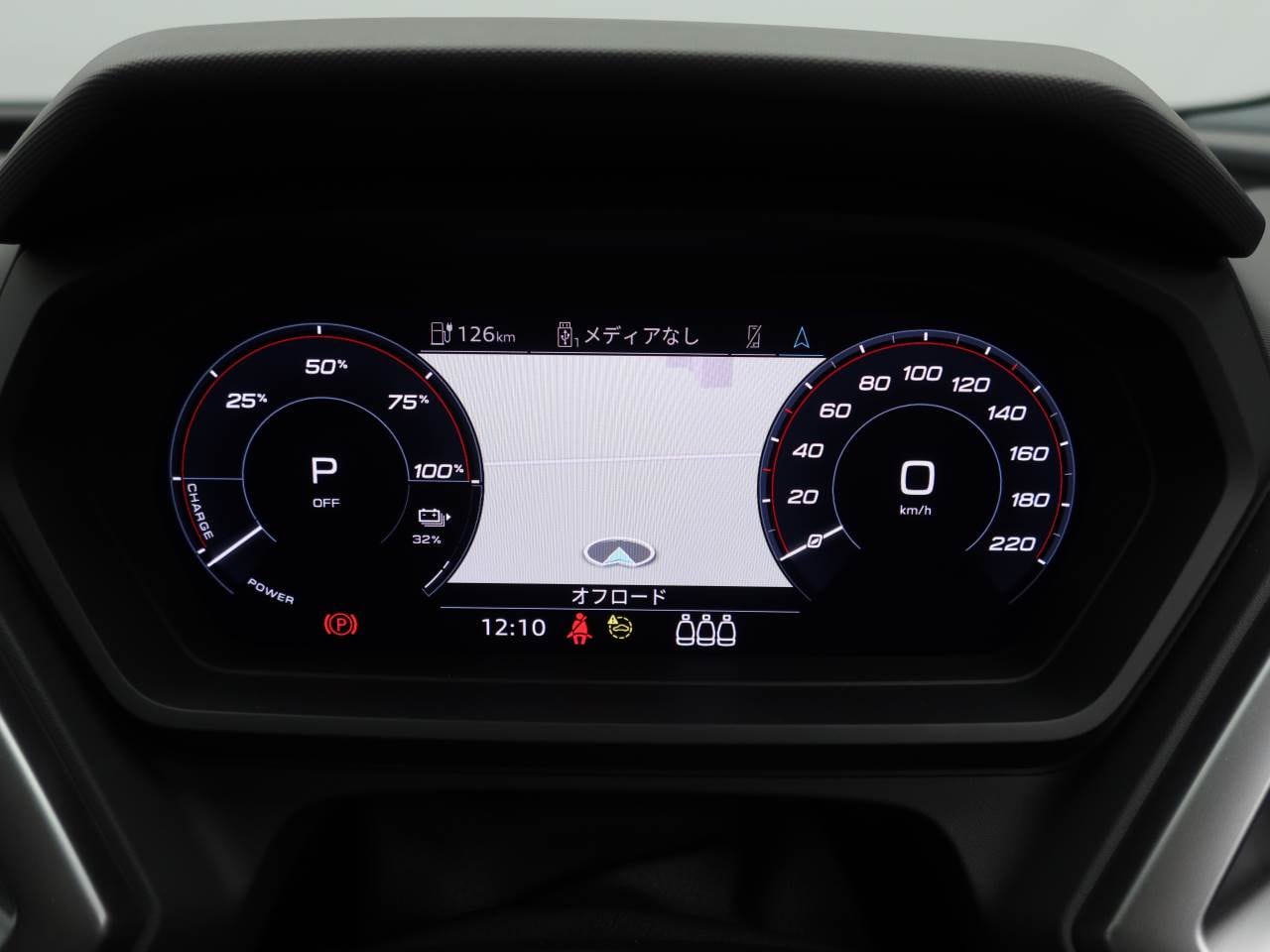 Audi Q4 Sportback e-tron 40 e-tron 150 kW for more details contact your dealer