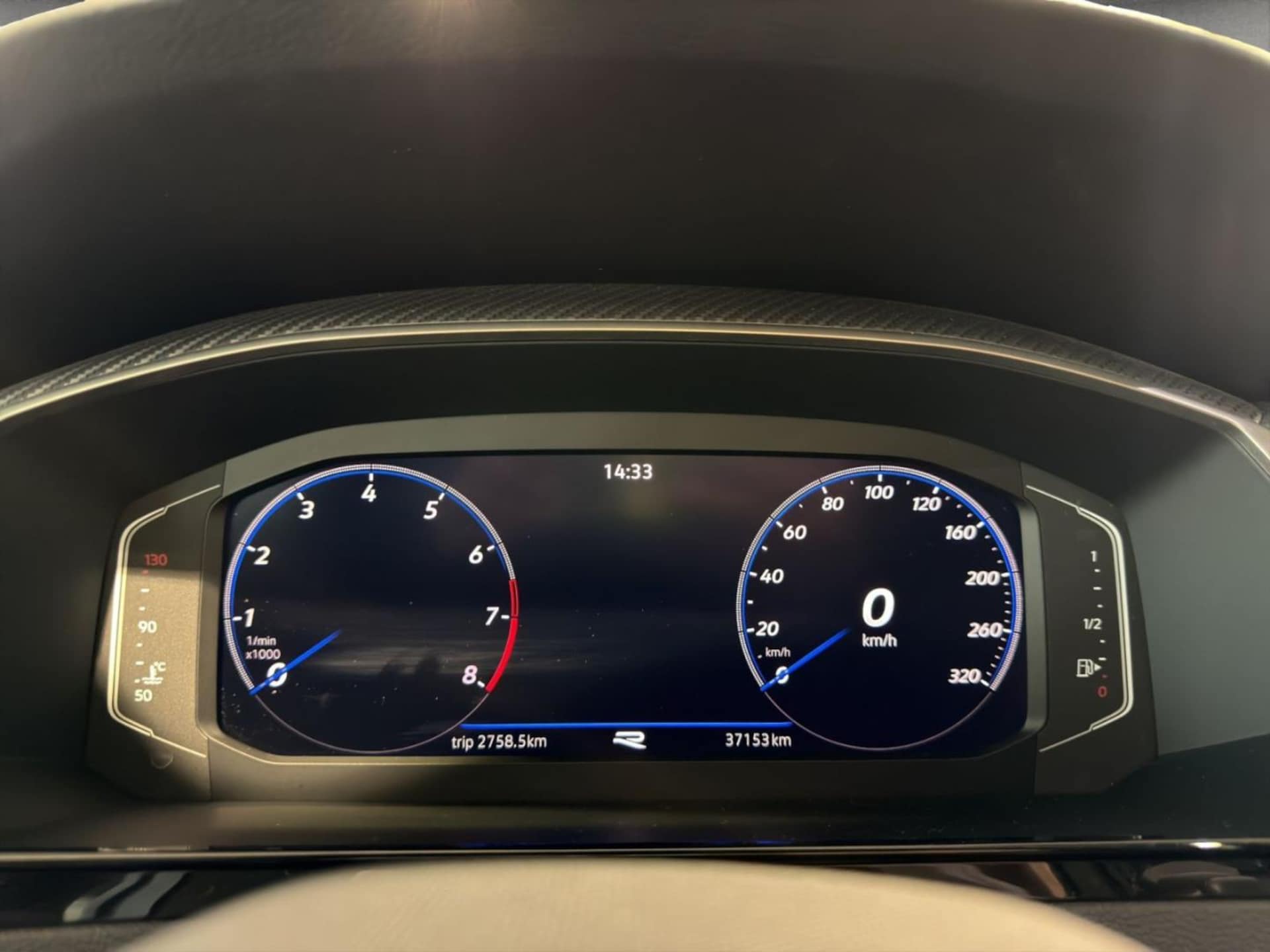 Volkswagen Arteon Shooting Brake R