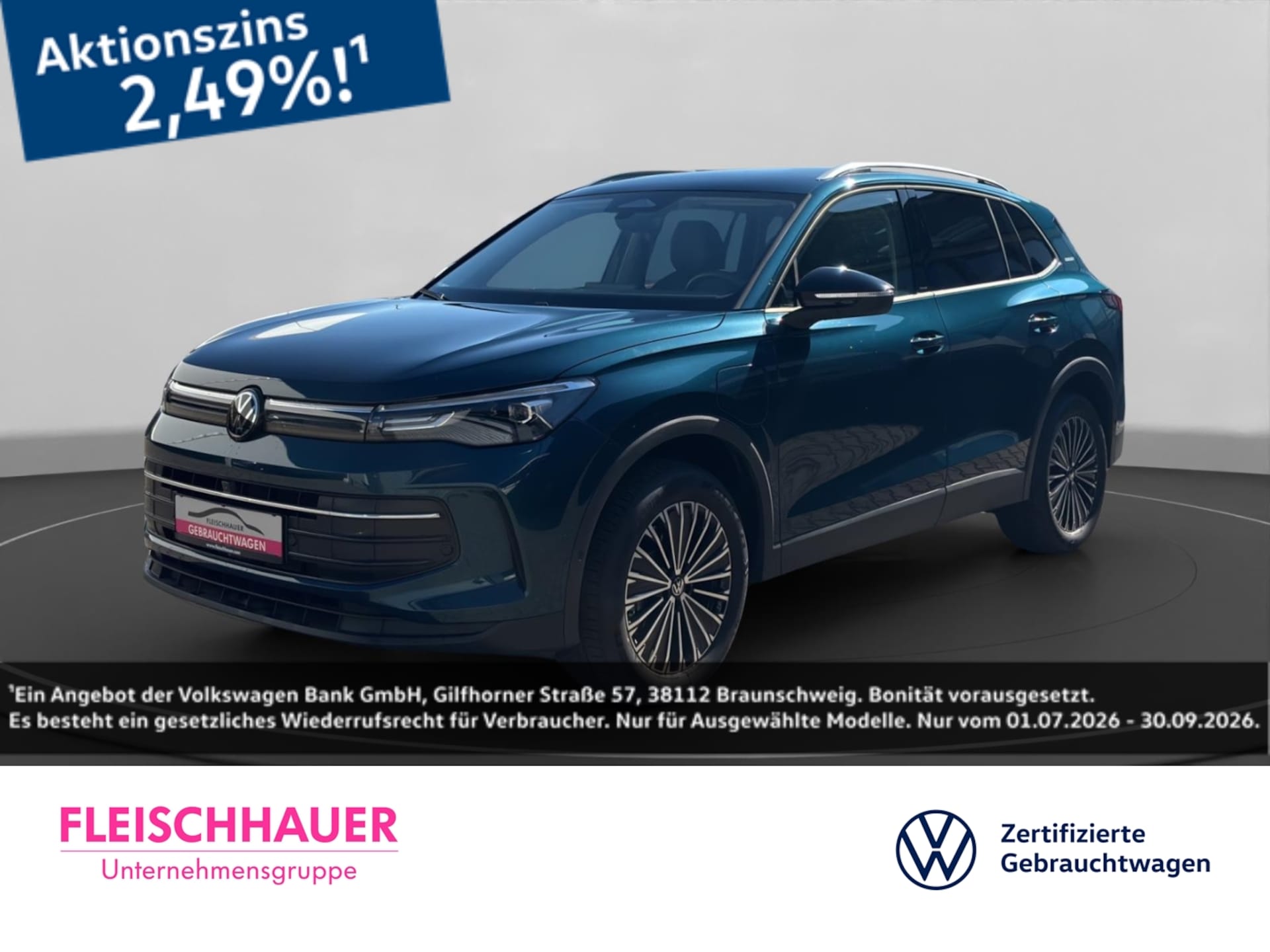 Volkswagen Tiguan ENERGY
