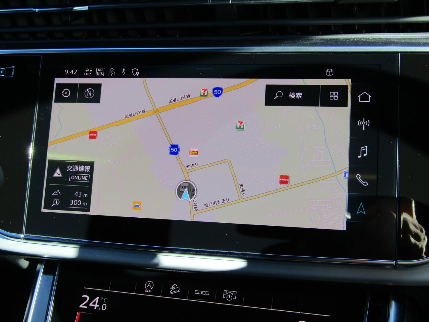 Image about Audi Q7 50 TDI quattro S line kW(PS) tiptronic