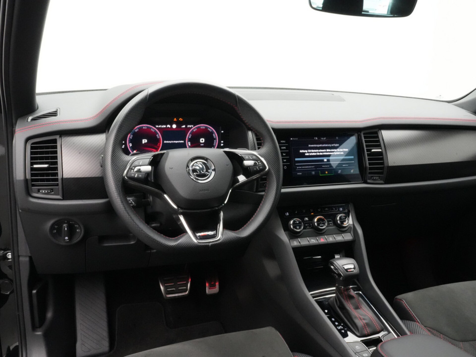 Skoda Kodiaq RS