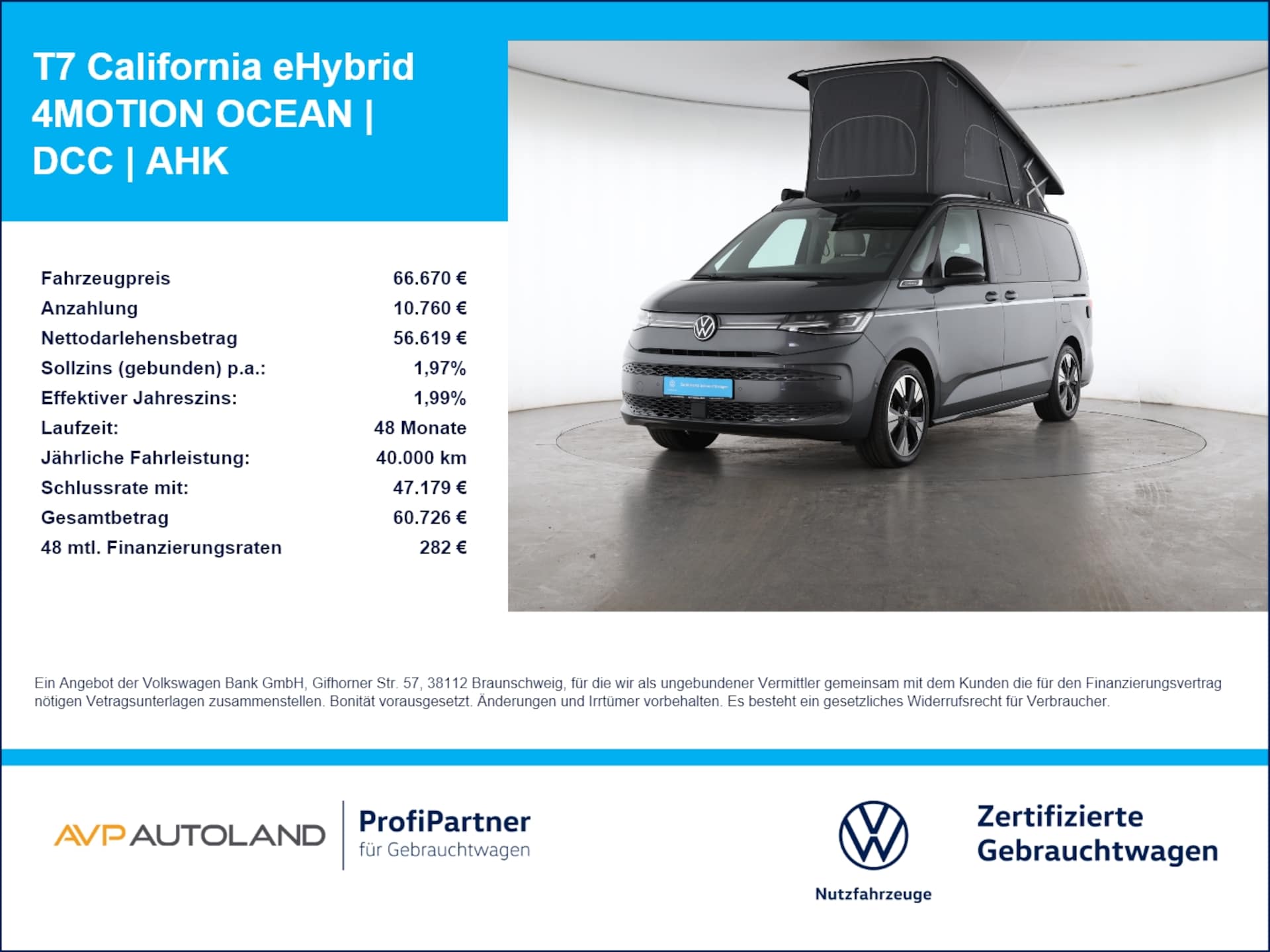 Volkswagen California Ocean