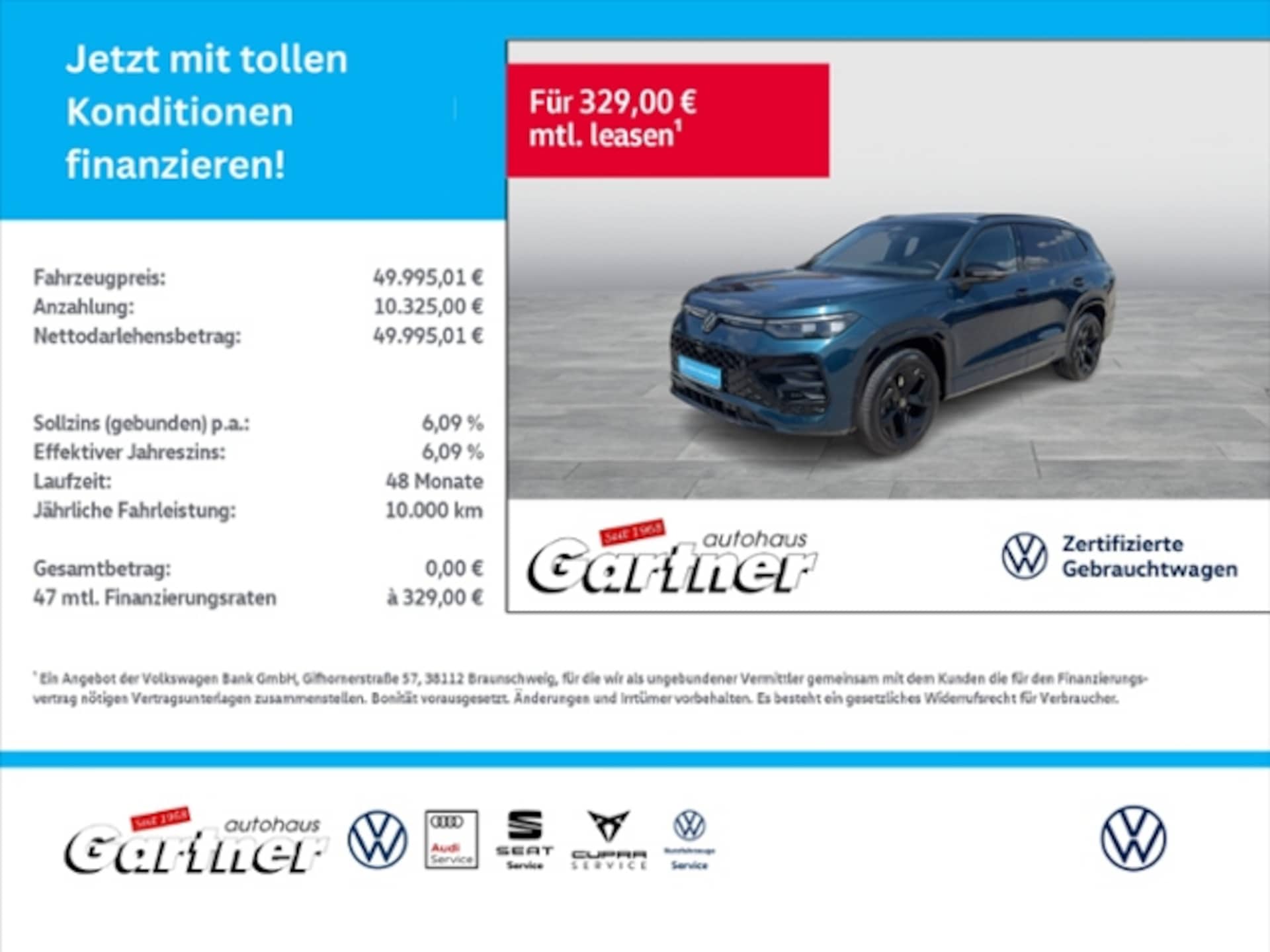 Volkswagen Tayron R-Line
