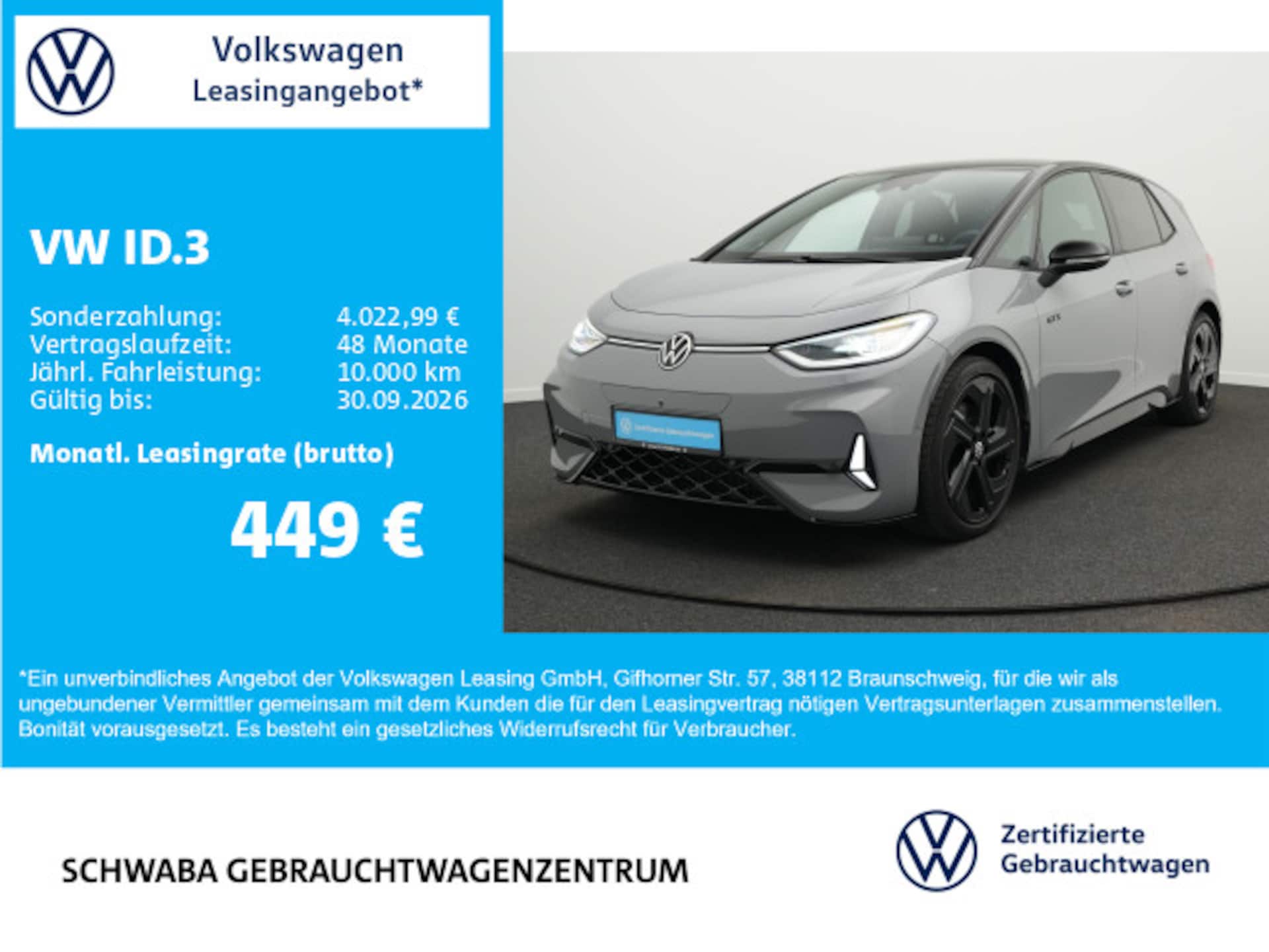 Volkswagen ID.3 GTX Performance