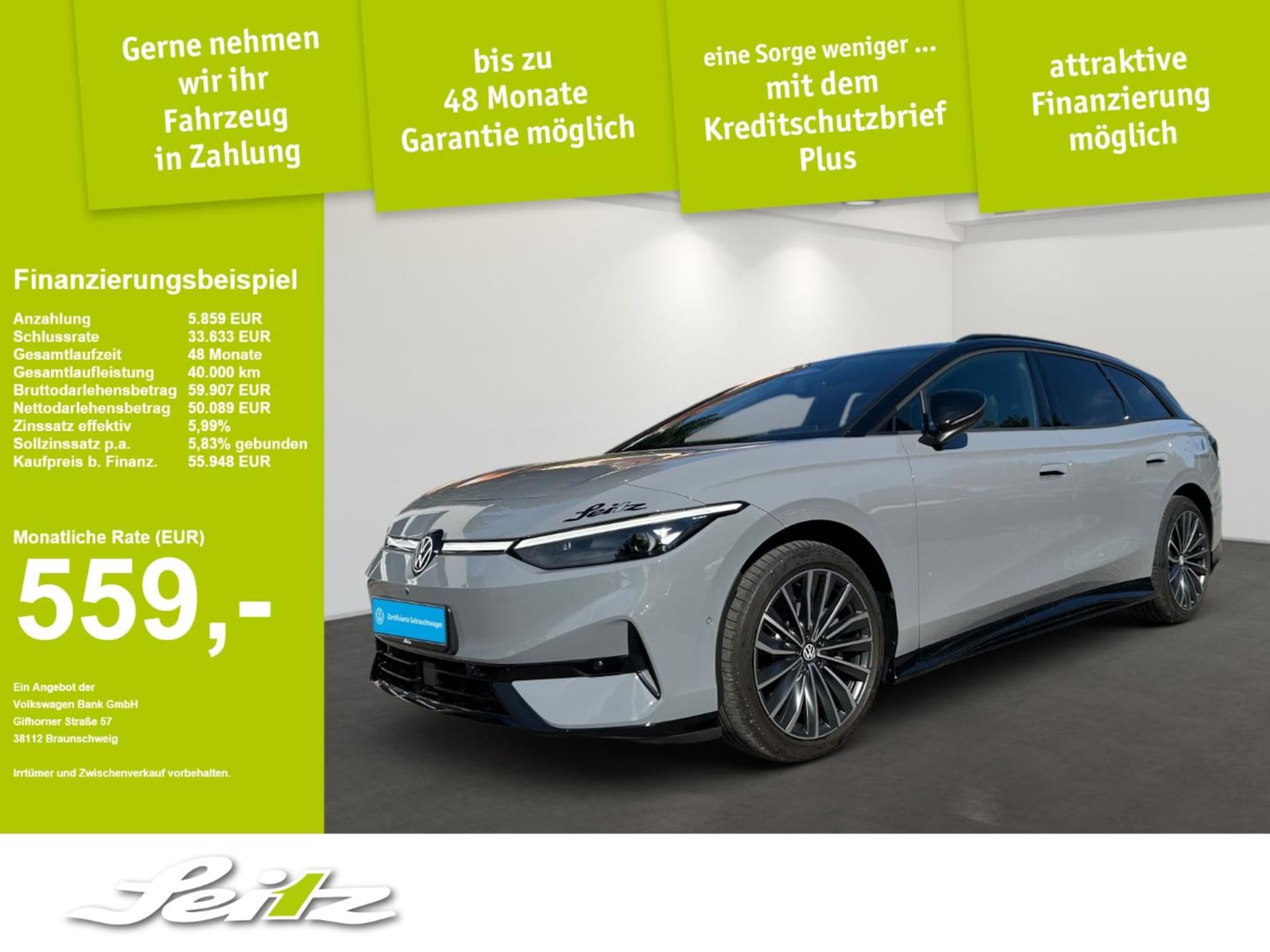 Volkswagen ID.7 Tourer 2026