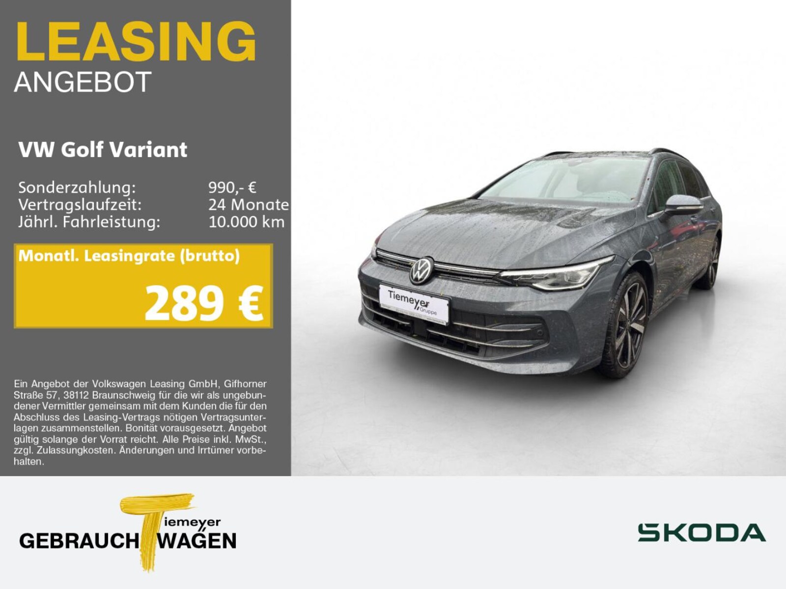Volkswagen Golf Variant