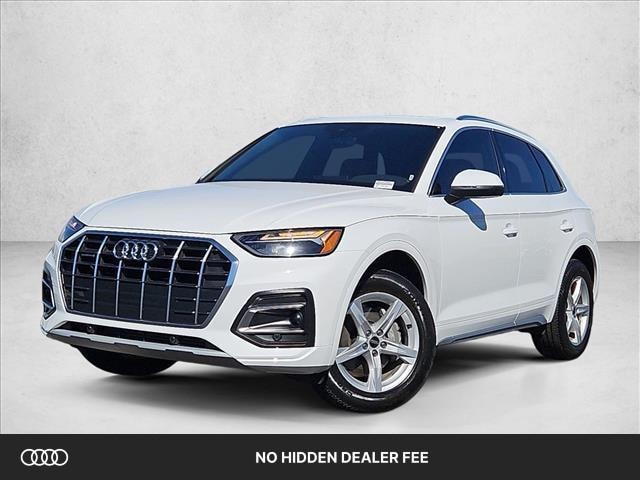 Photo of 2024 Audi Q5