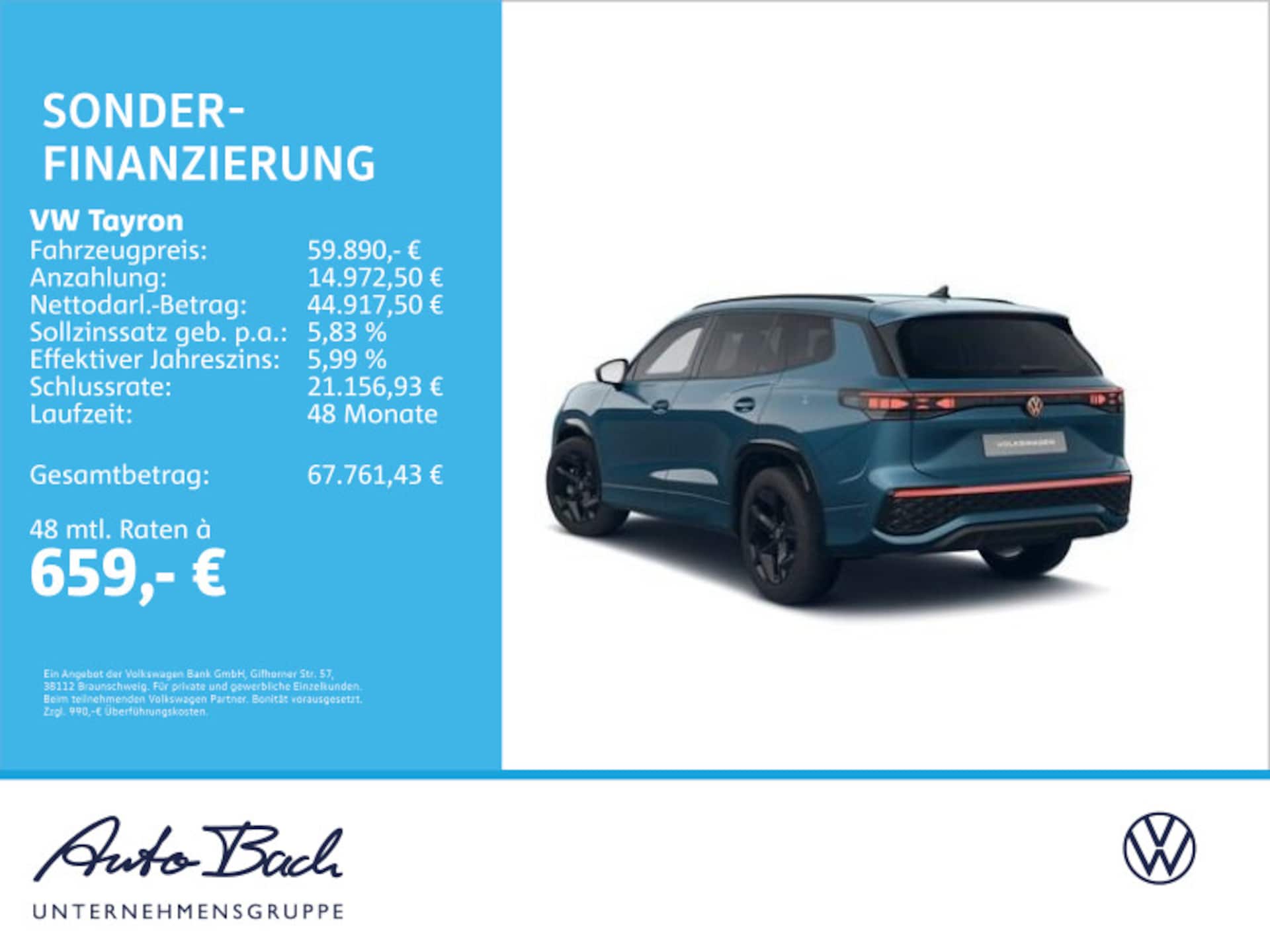Volkswagen Tayron R-Line