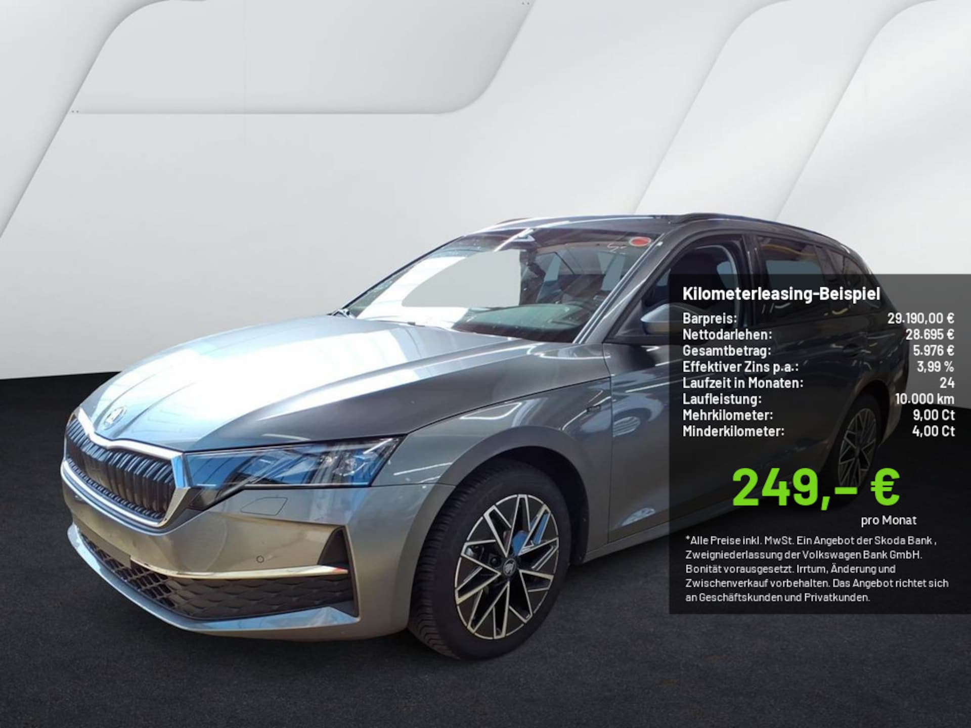 Skoda Octavia Combi 2025