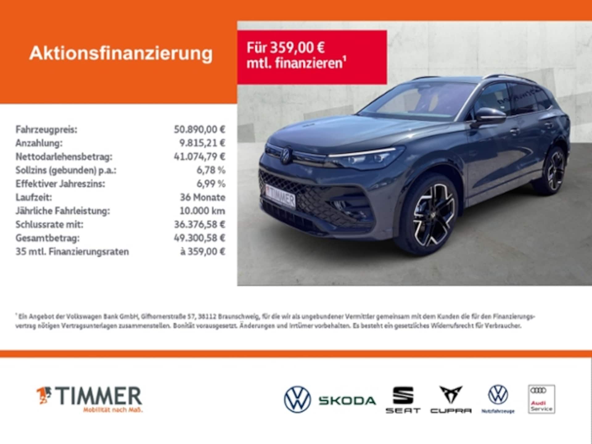 Volkswagen Tiguan R-Line