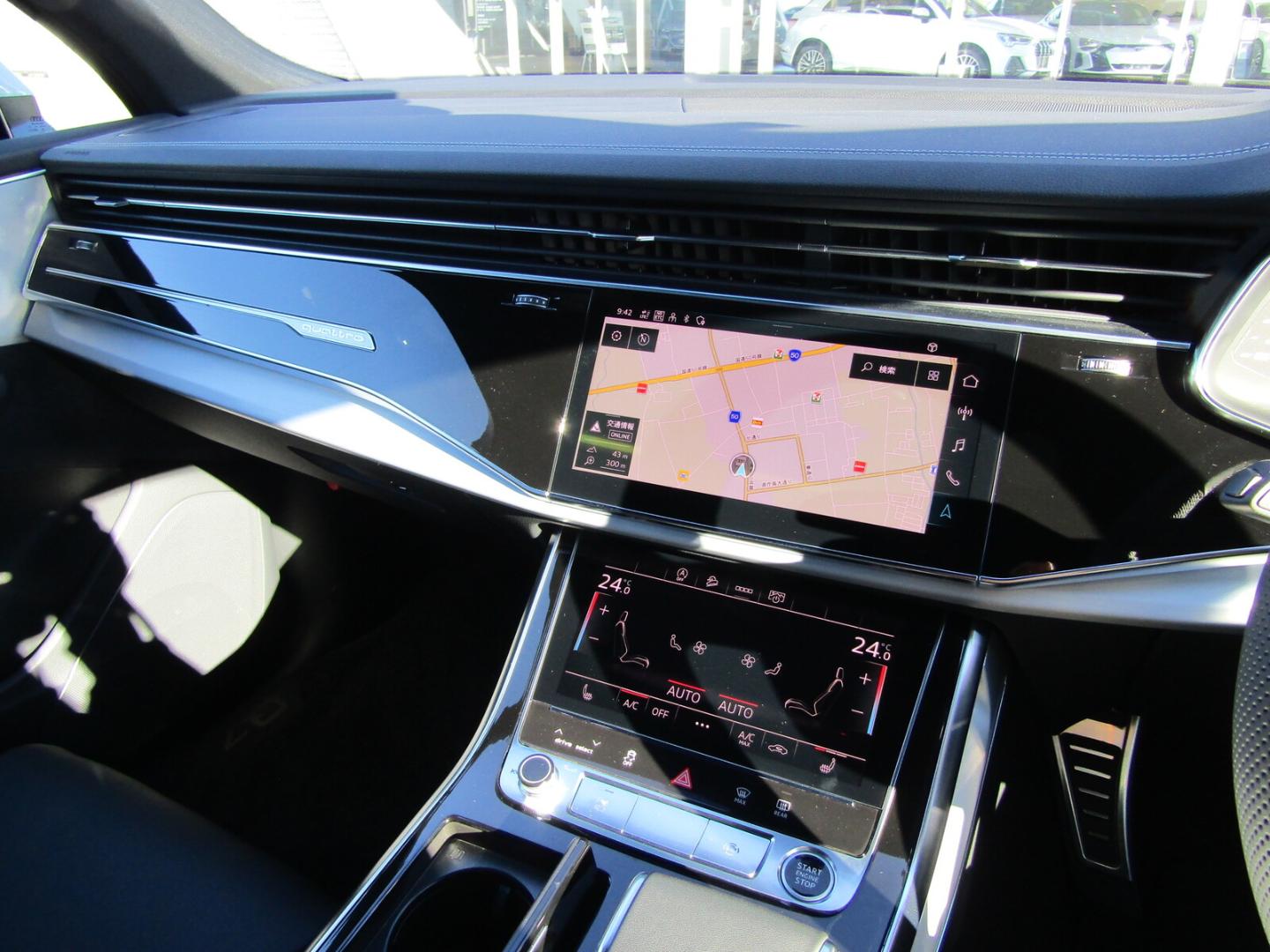 Image about Audi Q7 50 TDI quattro S line kW(PS) tiptronic