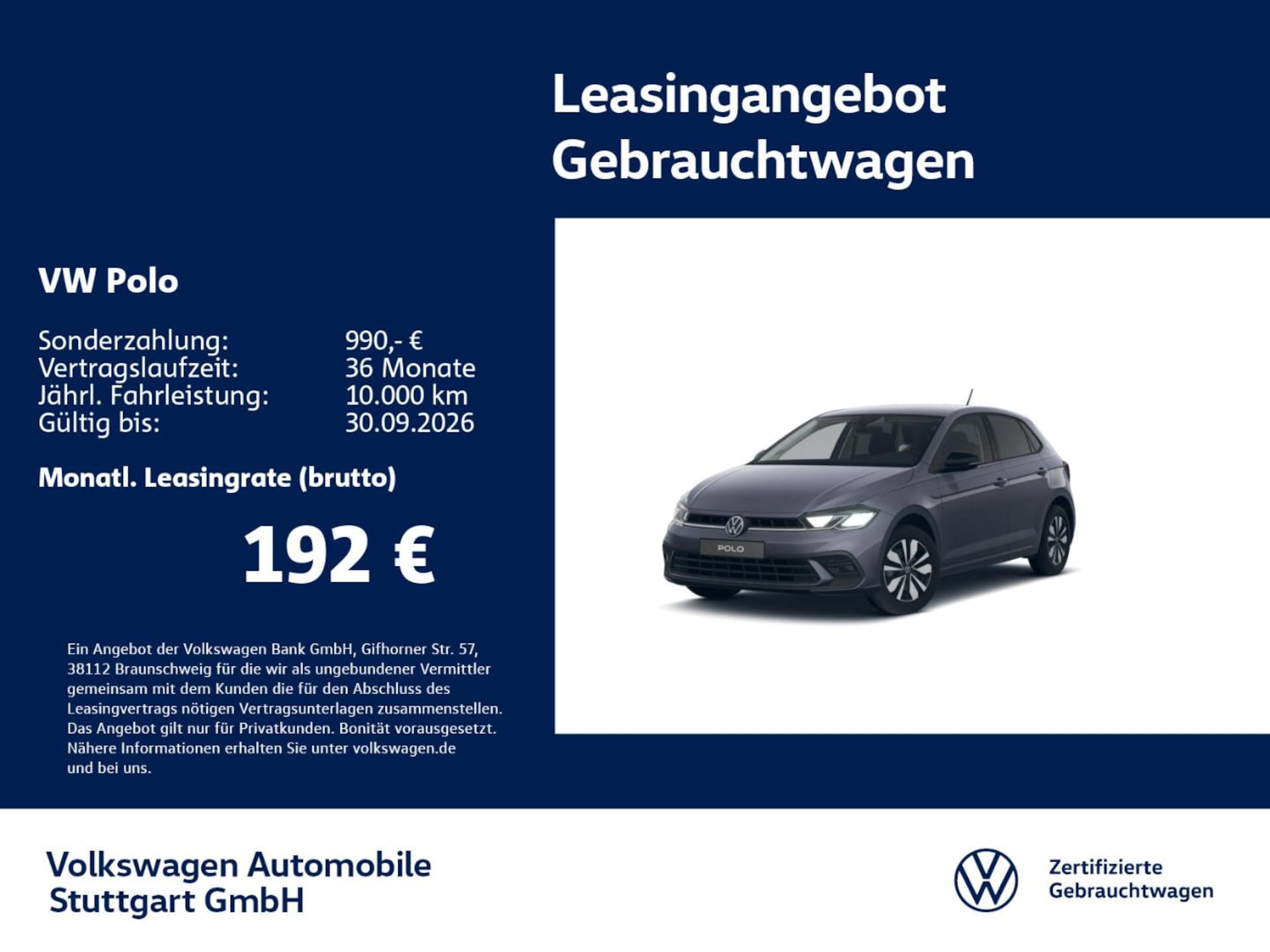 Volkswagen Polo Goal