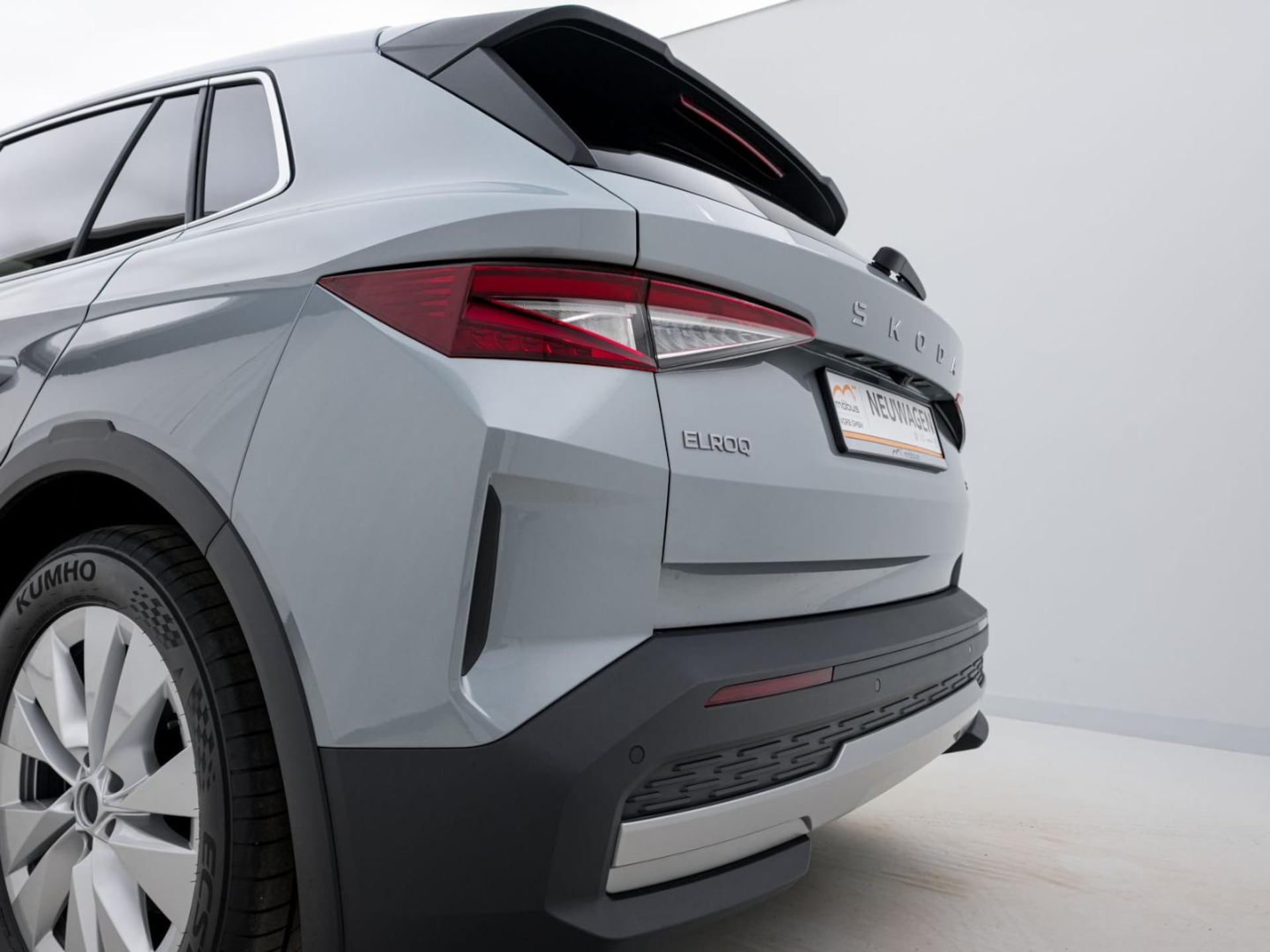 Skoda Elroq Selection