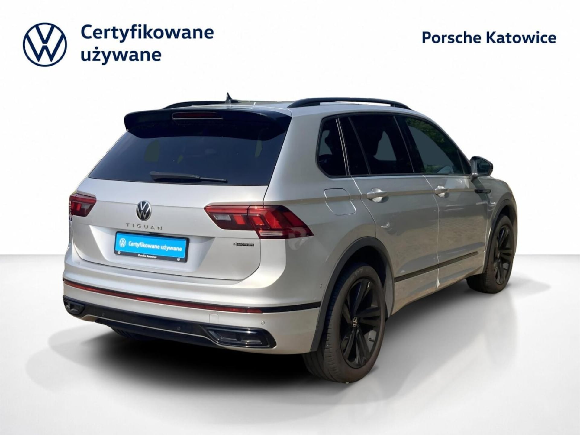 Volkswagen Tiguan R-Line