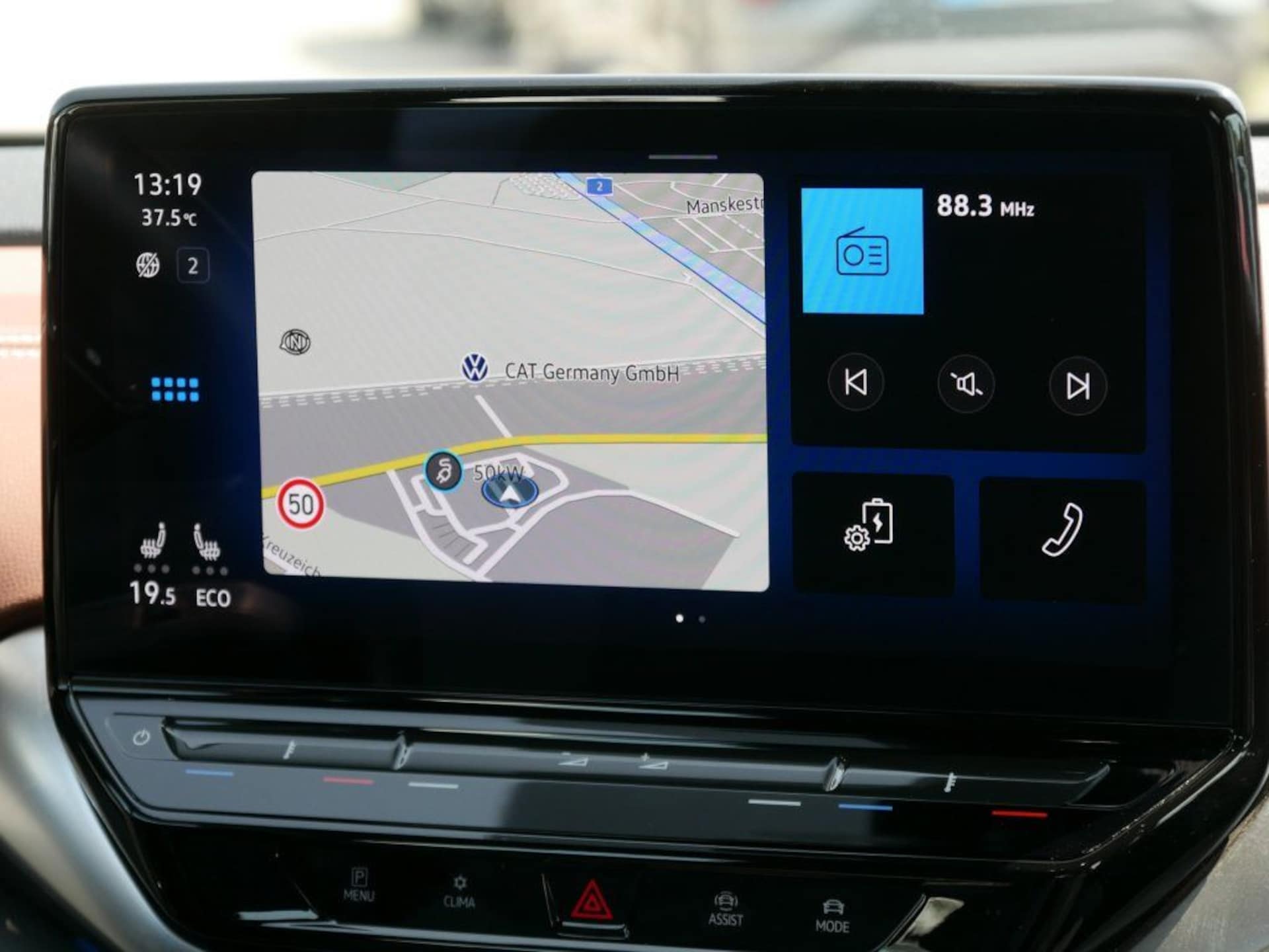 Volkswagen ID.5 Pro Performance