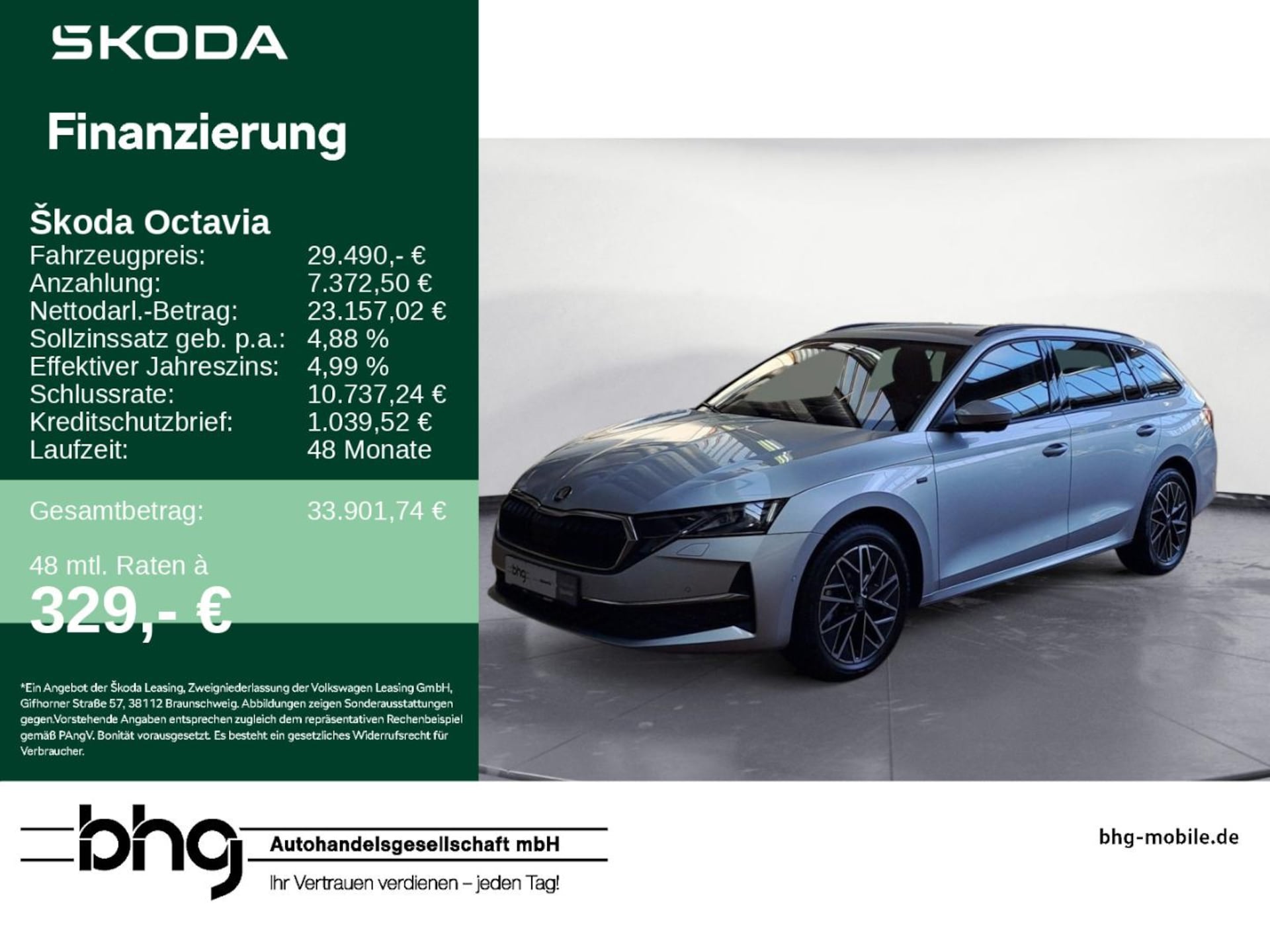 Skoda Octavia Combi Tour