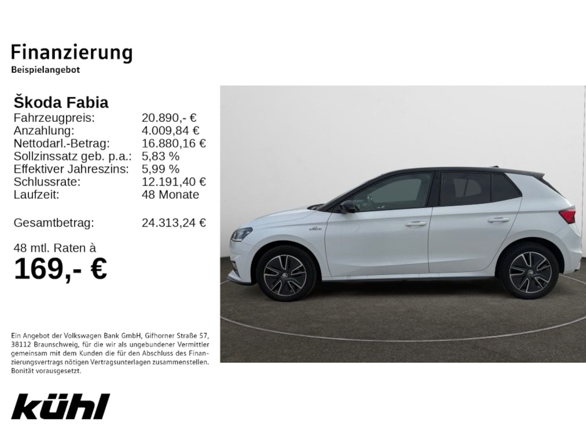 Skoda Fabia Monte Carlo