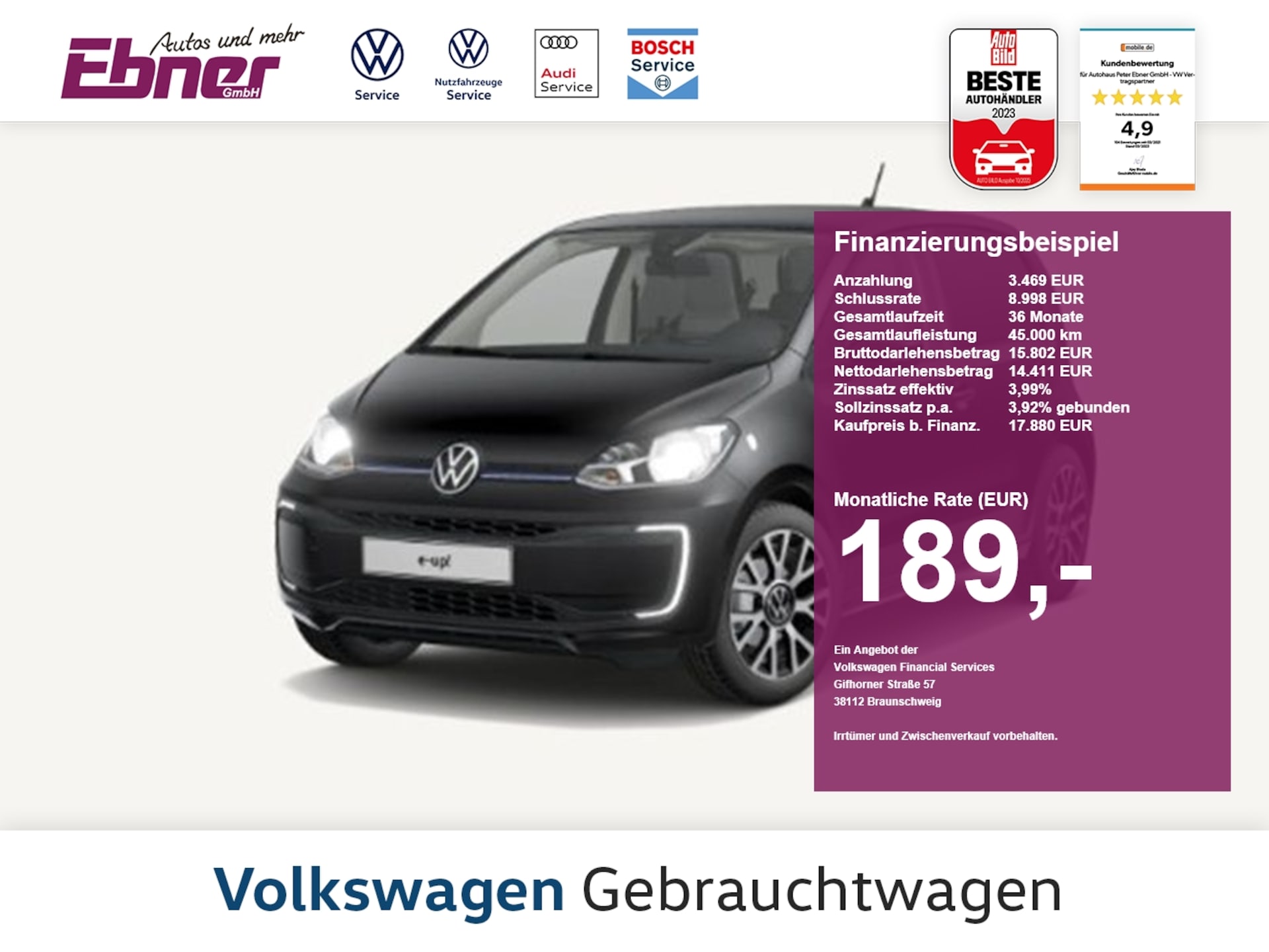 Volkswagen e-up! Style "Plus"