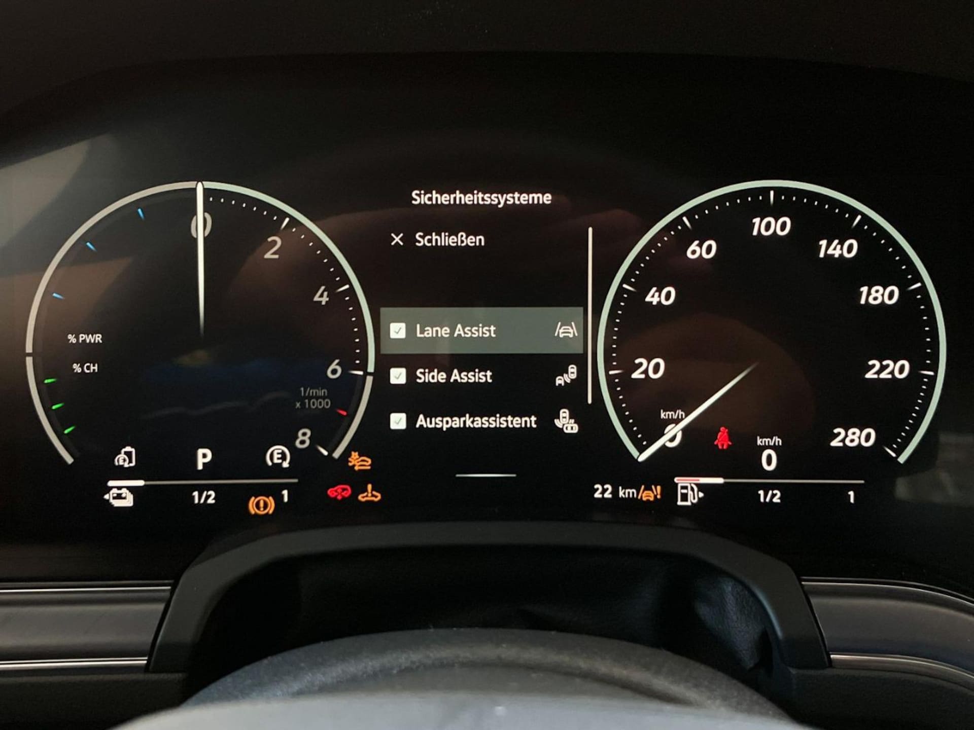 Volkswagen Touareg R