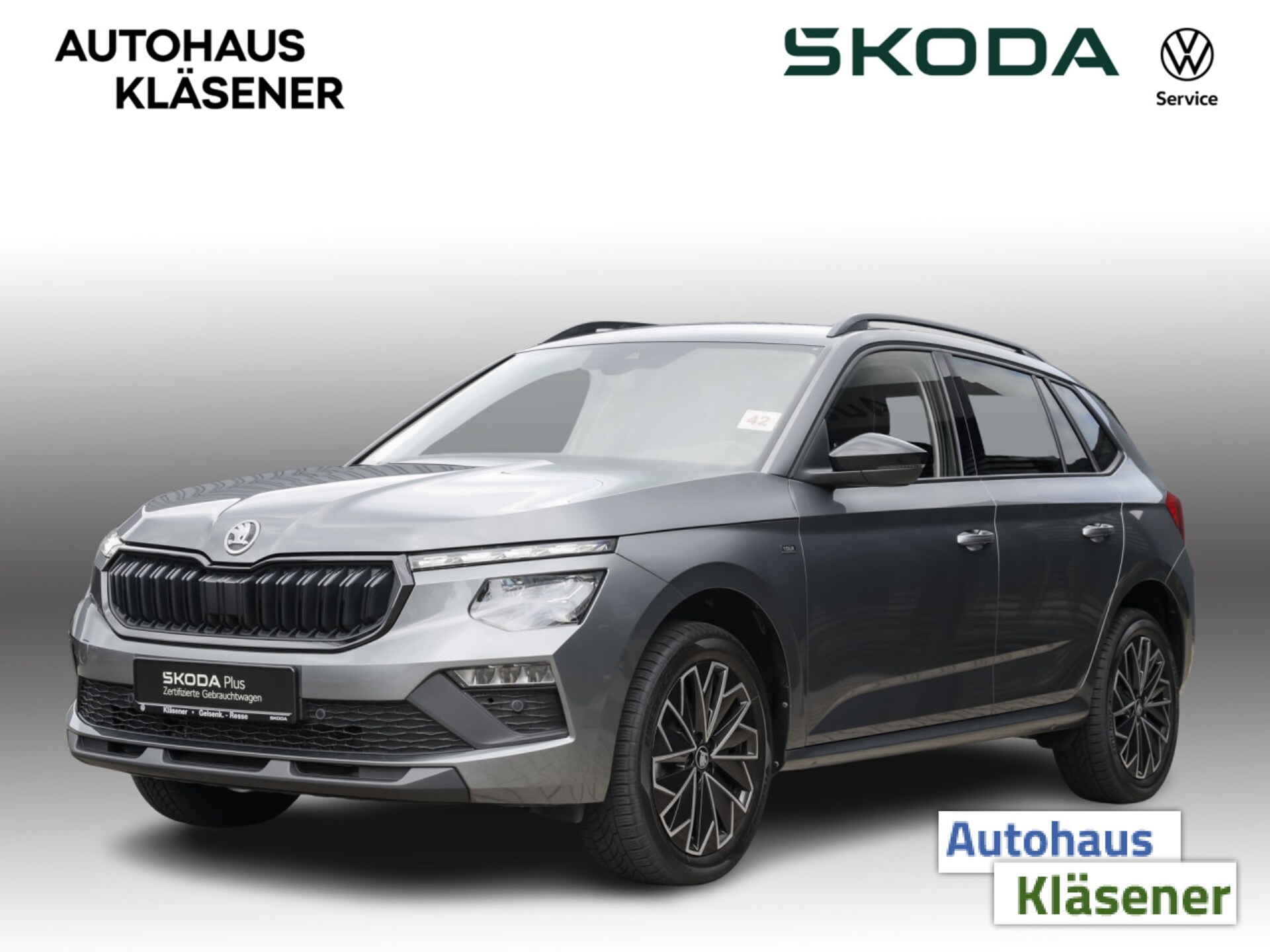 Skoda Kamiq Tour
