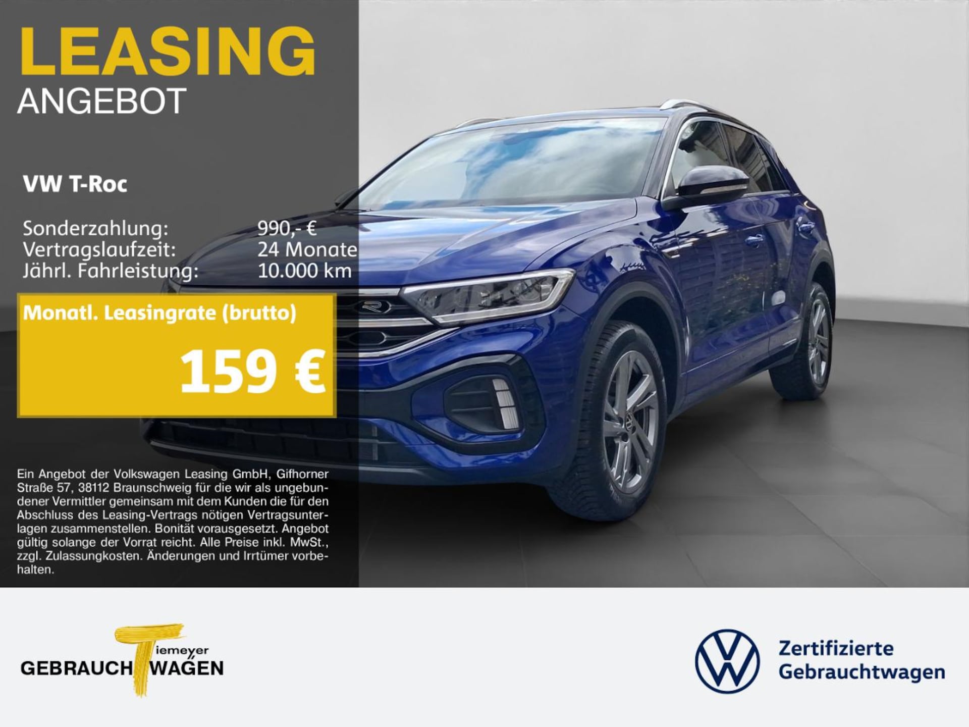 Volkswagen T-Roc R-Line
