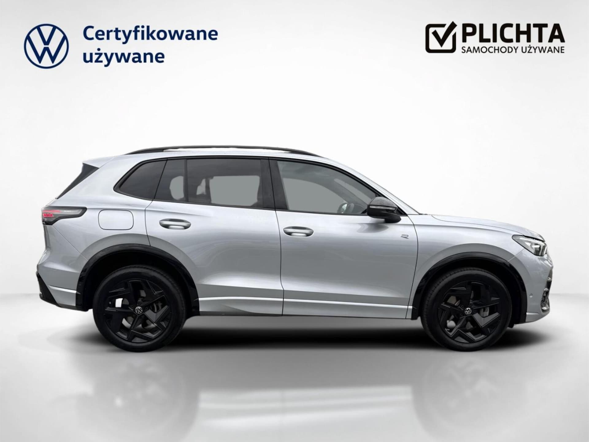 Volkswagen Tiguan R-Line Plus