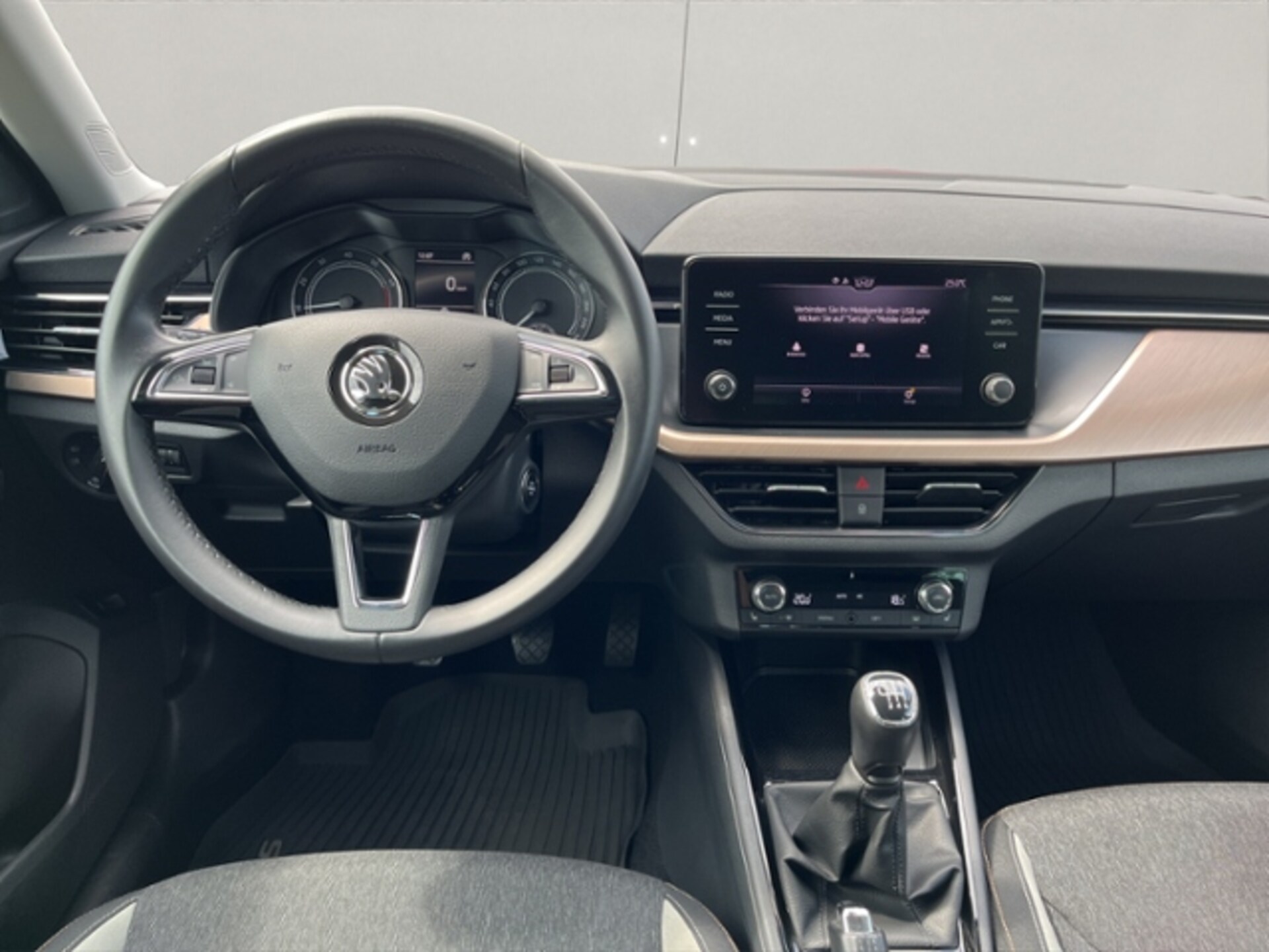Skoda Scala Style