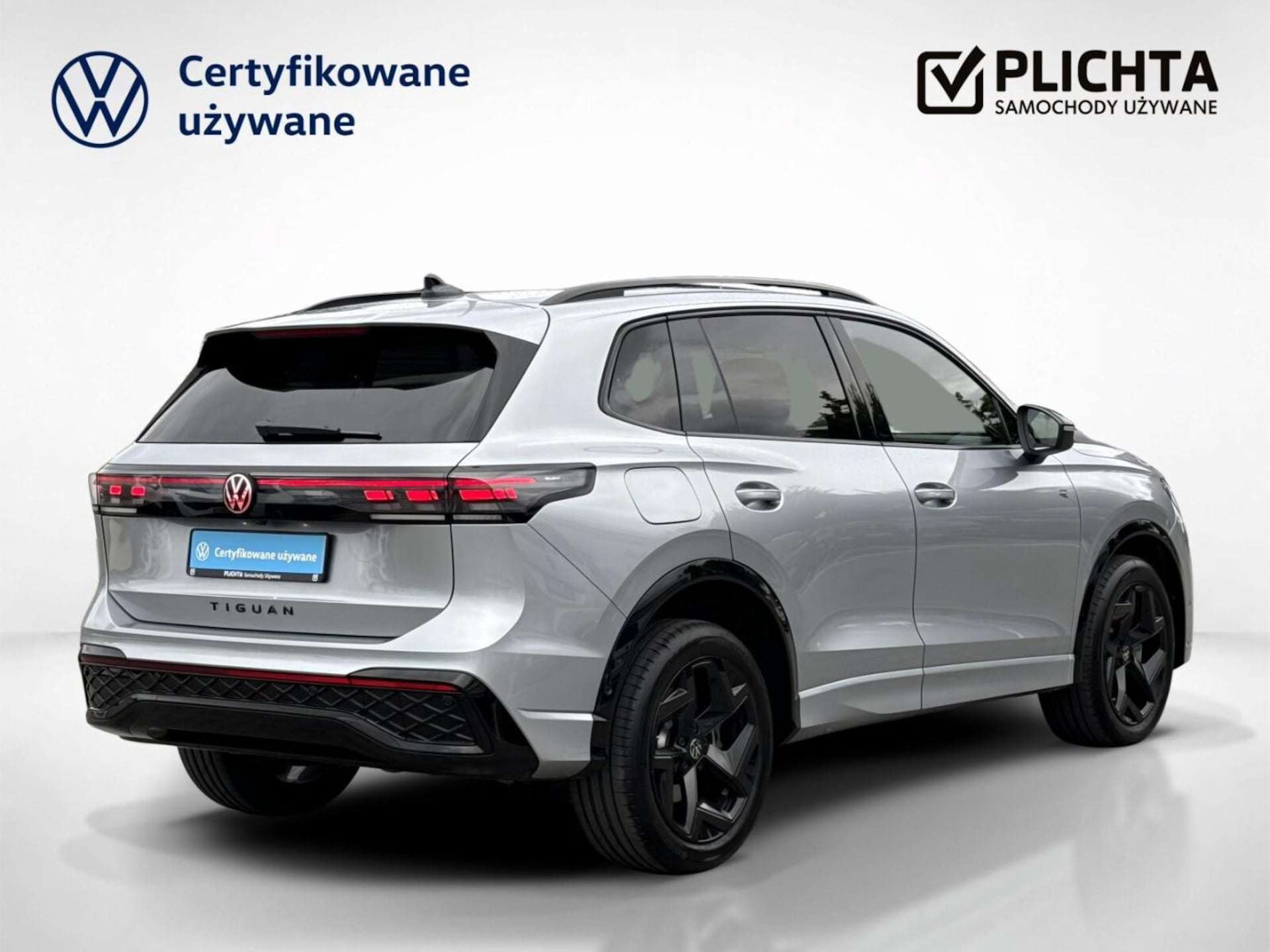 Volkswagen Tiguan R-Line Plus