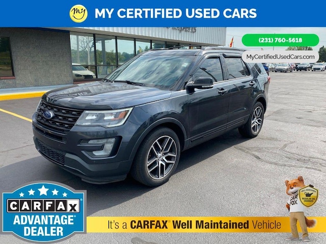 2017 Ford Explorer