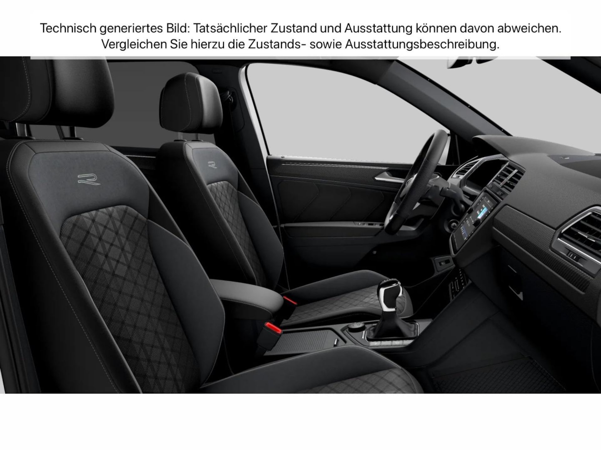Volkswagen Tiguan Allspace R-Line