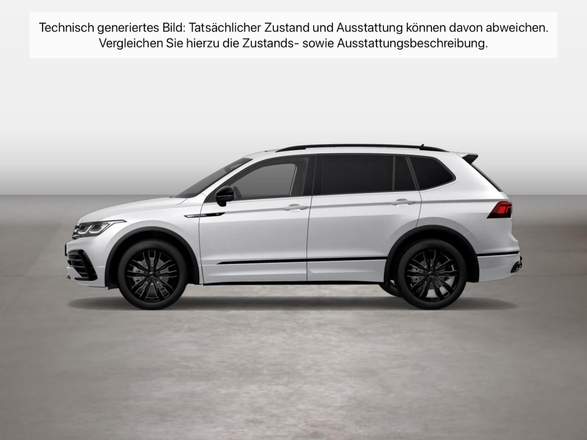 Volkswagen Tiguan Allspace R-Line