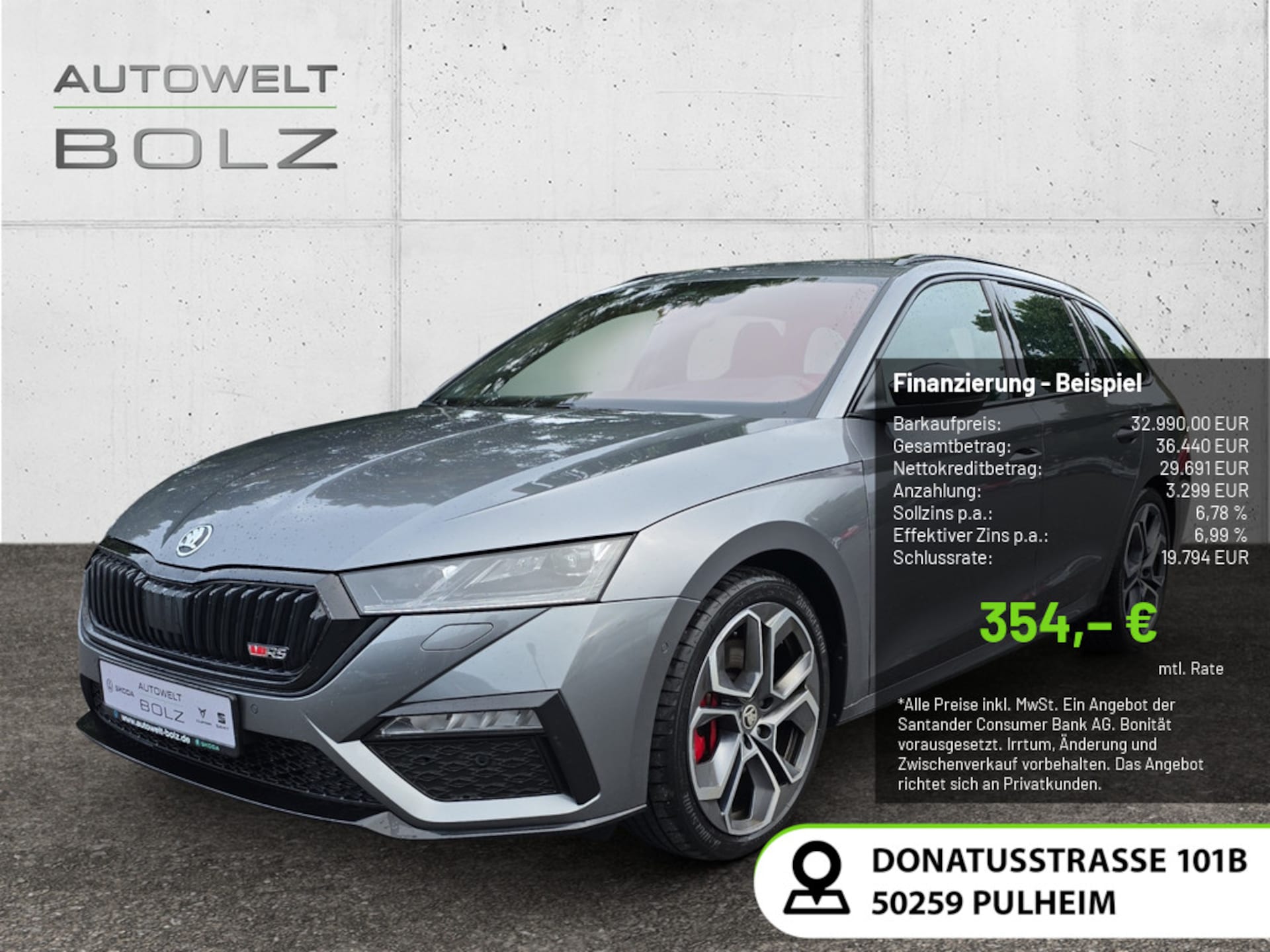 Skoda Octavia Combi 2024
