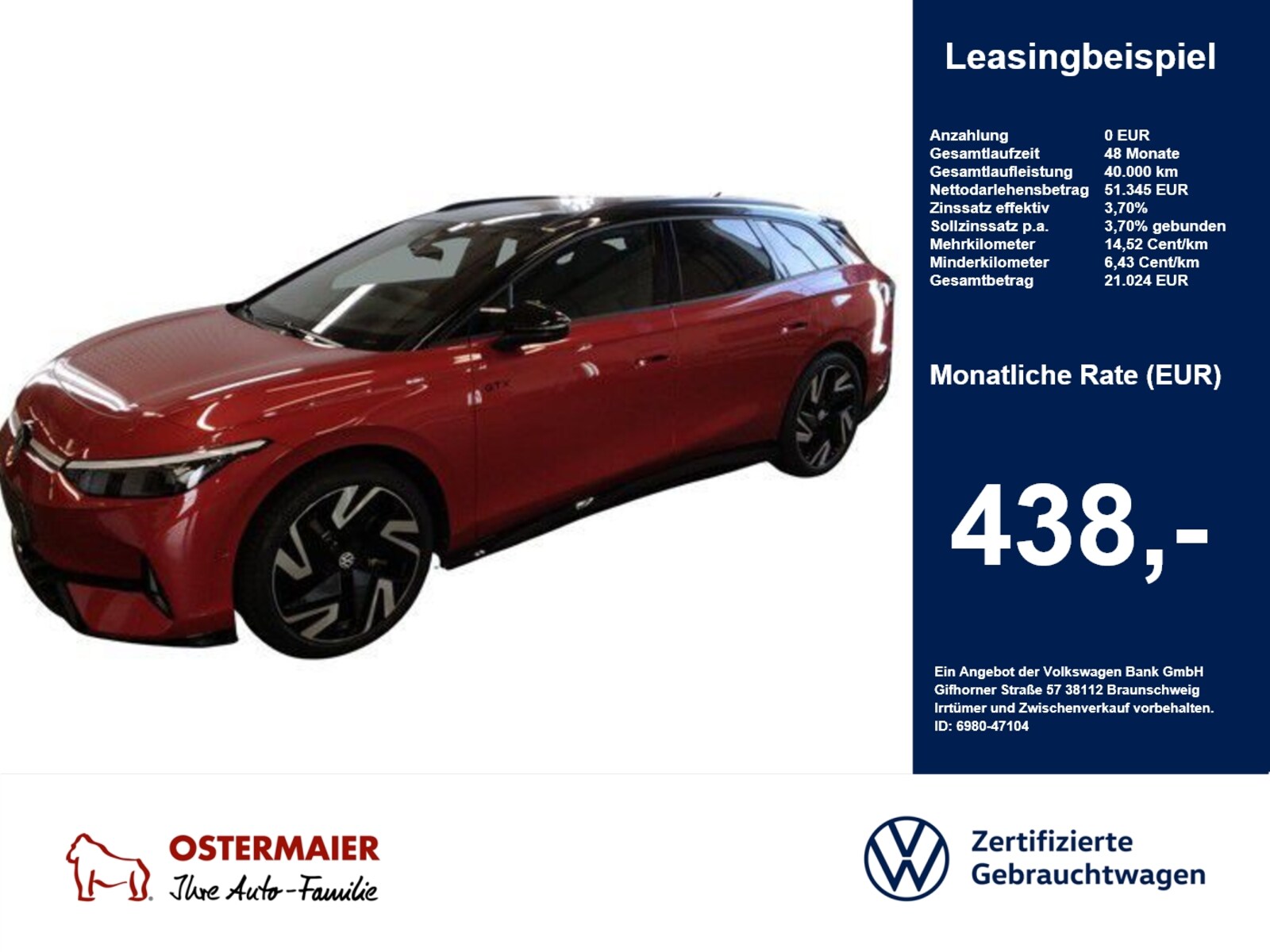 Volkswagen ID.7 Tourer