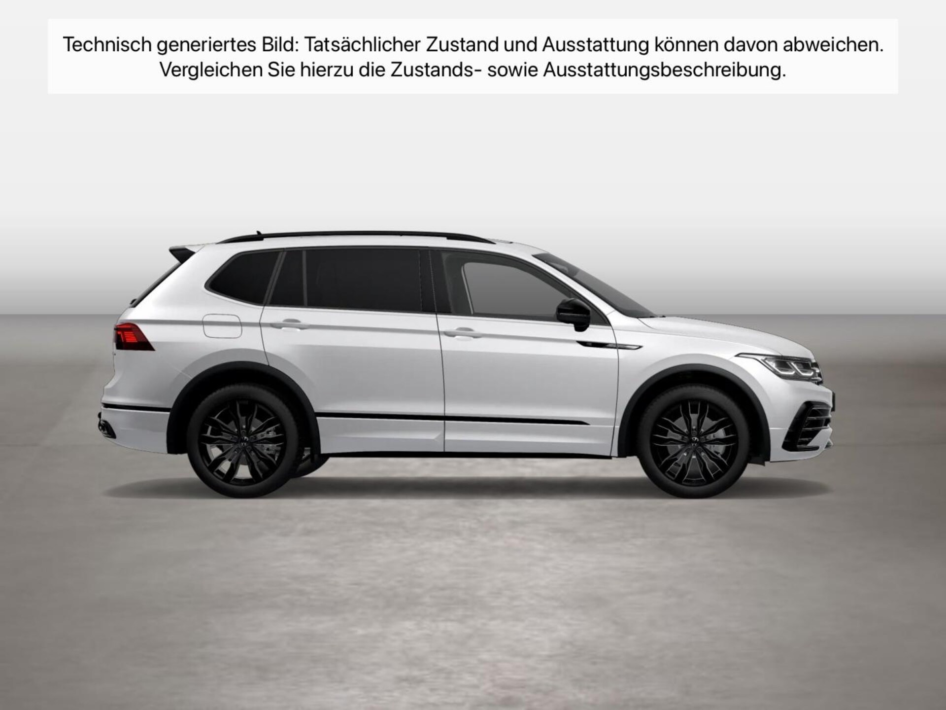 Volkswagen Tiguan Allspace R-Line