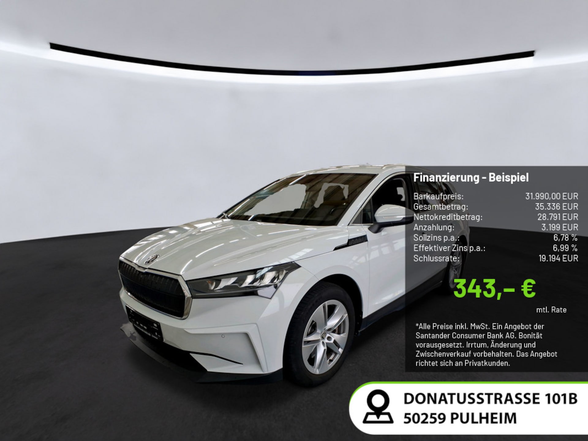Skoda Enyaq 2022