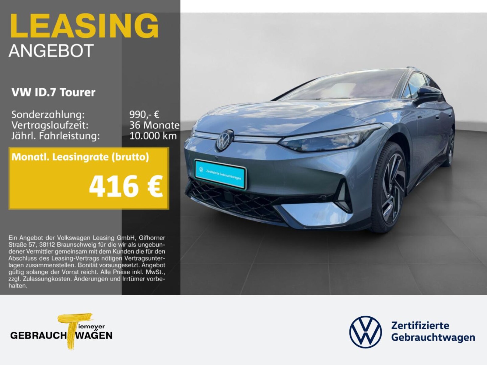 Volkswagen ID.7 Tourer