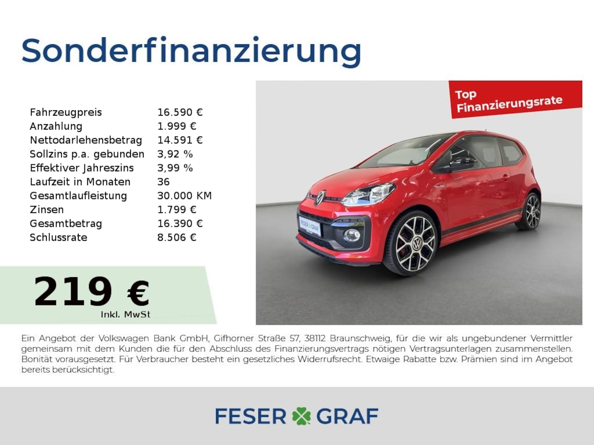 Volkswagen up! 2022