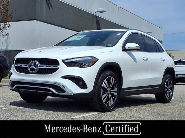 2025 Mercedes-Benz GLA 250